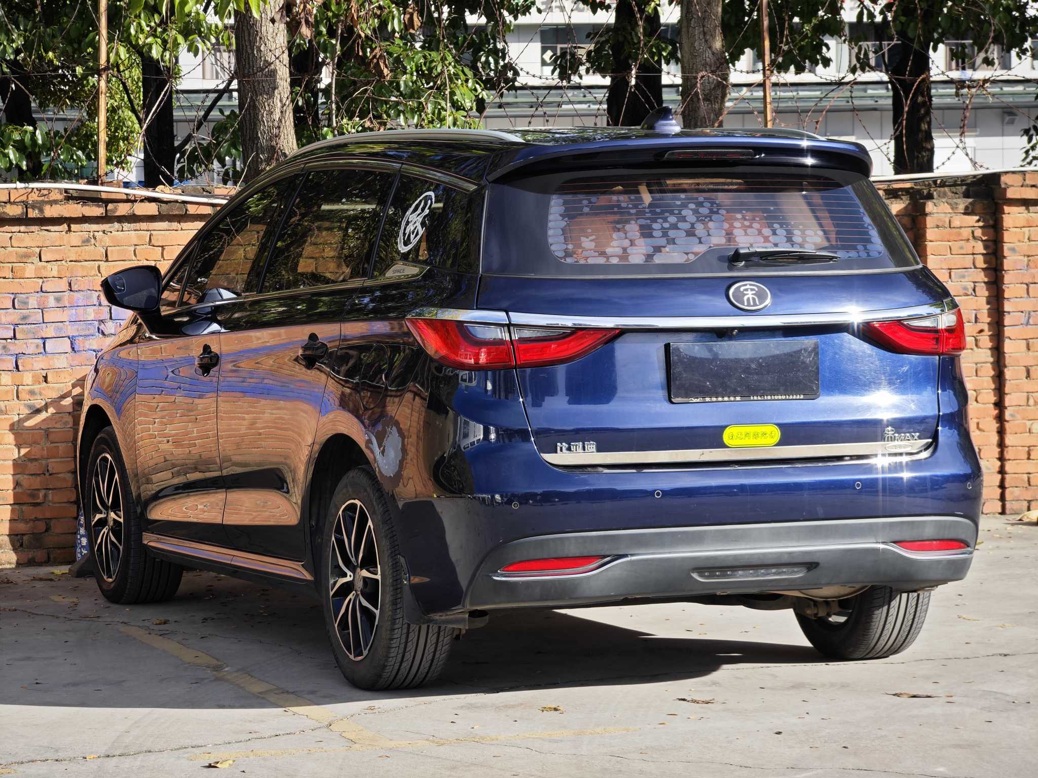 BYD Song MAX 2018 #6 BYD Song MAX 2018 immagine di auto #6