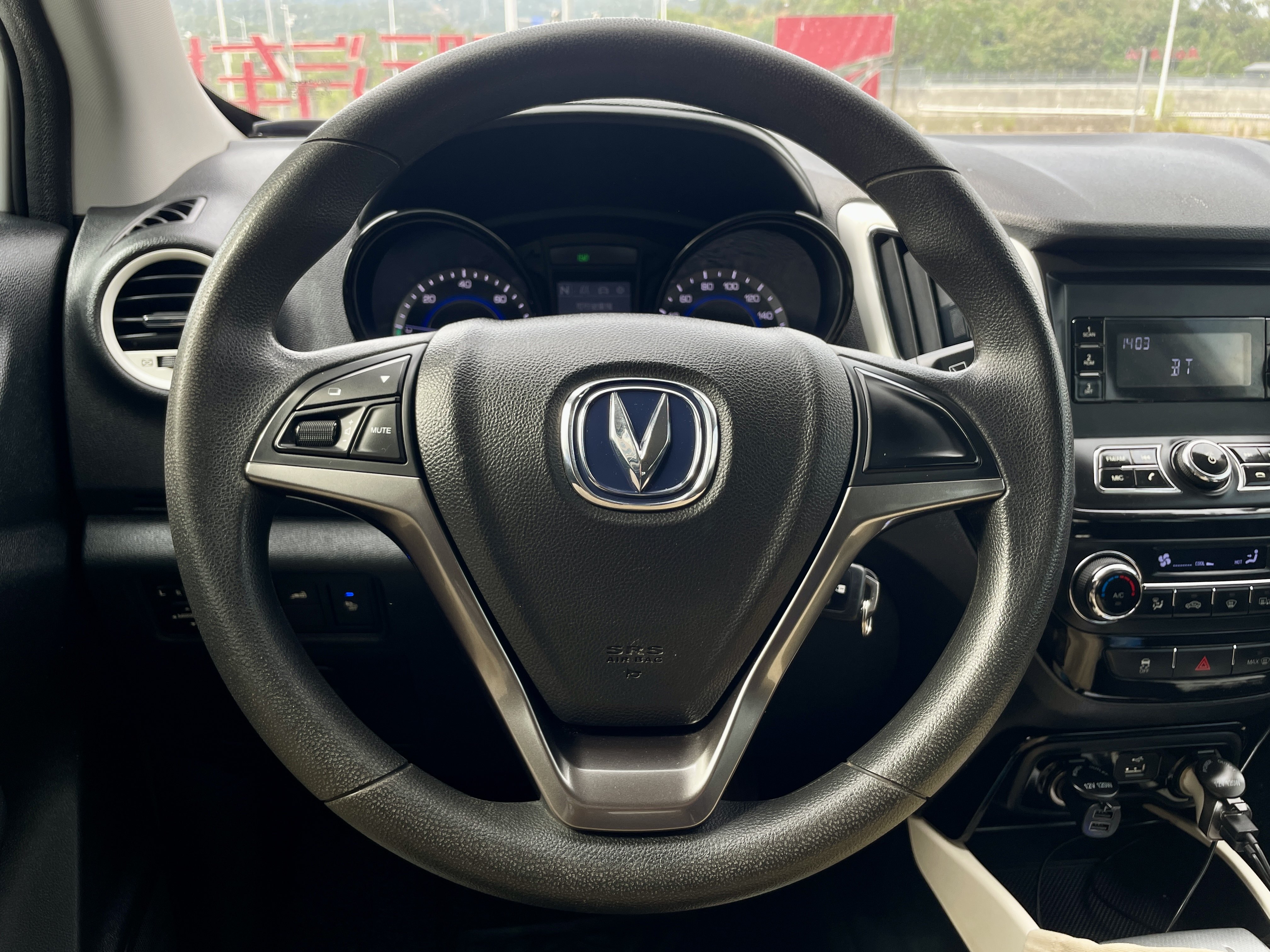 Changan CS15 EV 2018 #6 Changan CS15 EV 2018 car image #6