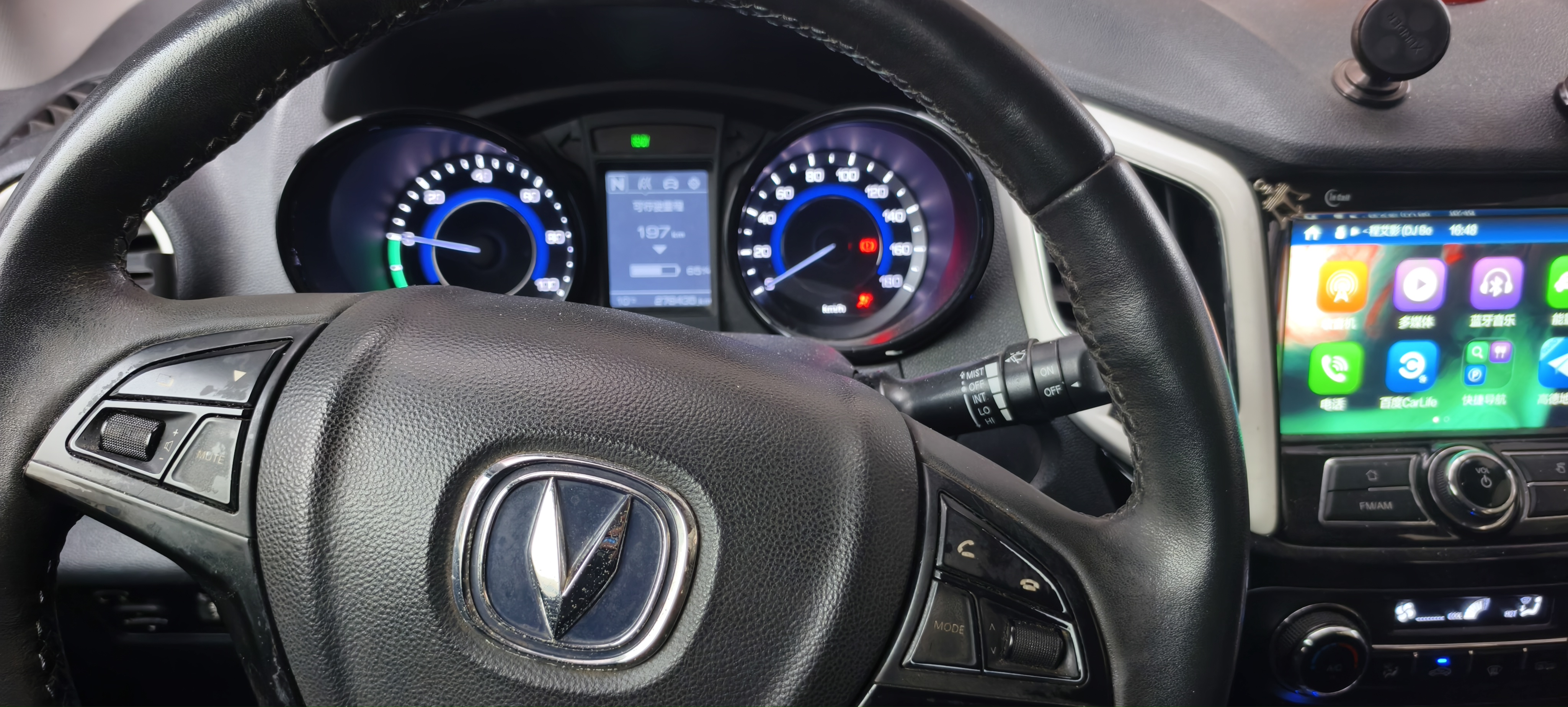 Changan CS15 EV 2018 car image #6