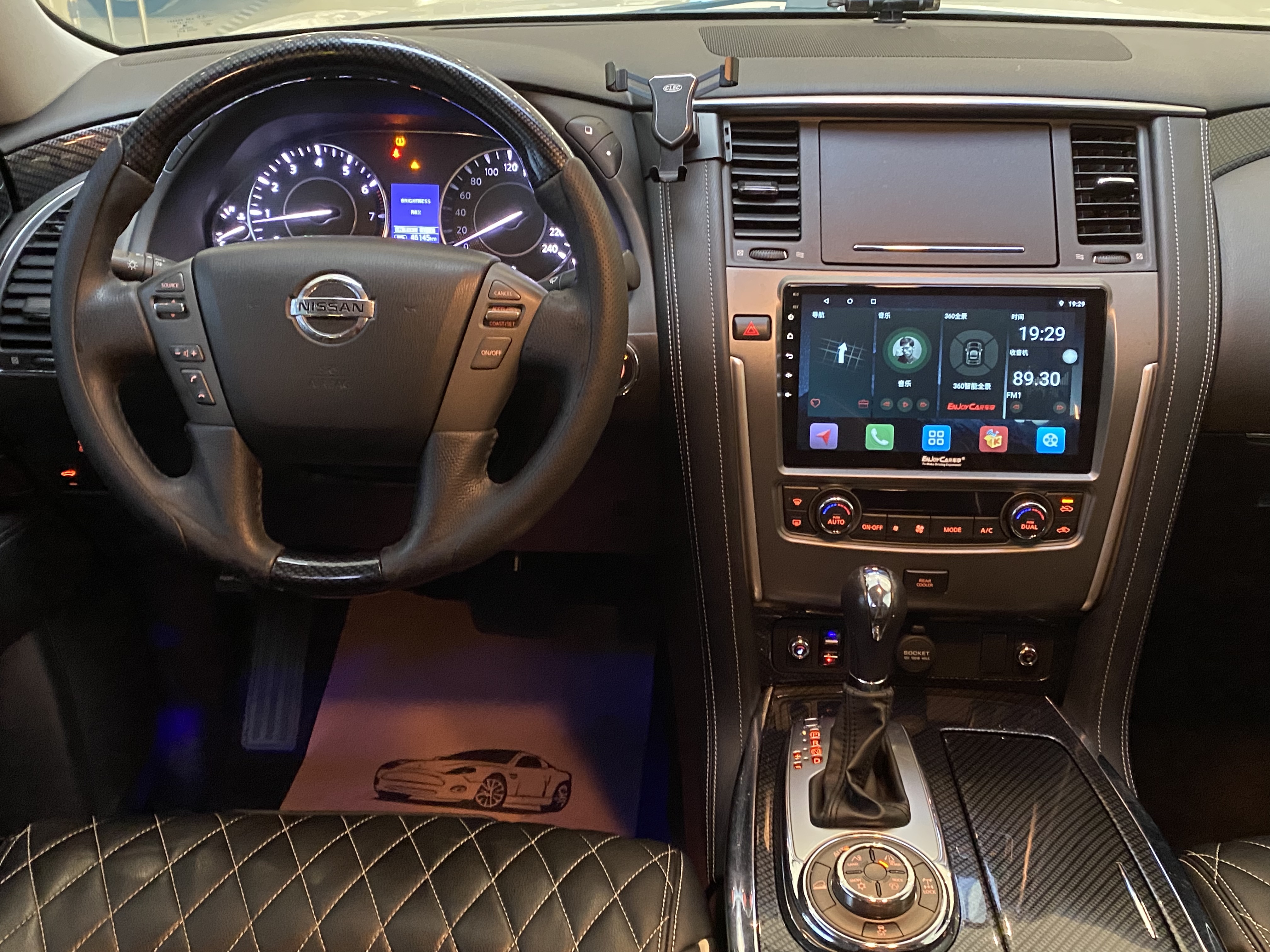 Nissan 2019 #6 Nissan 2019 car image #6