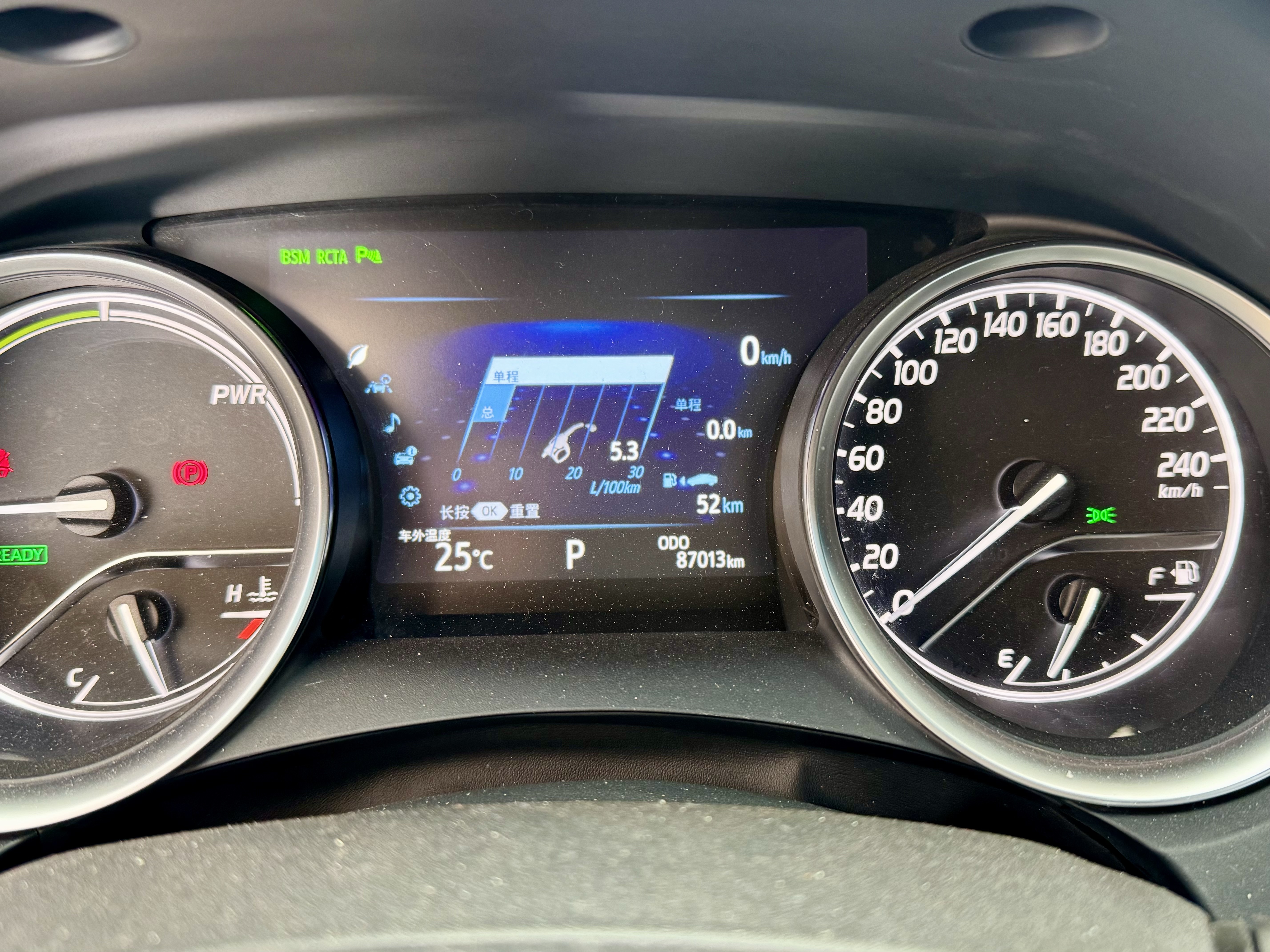 Toyota Camry 2018 car image #6