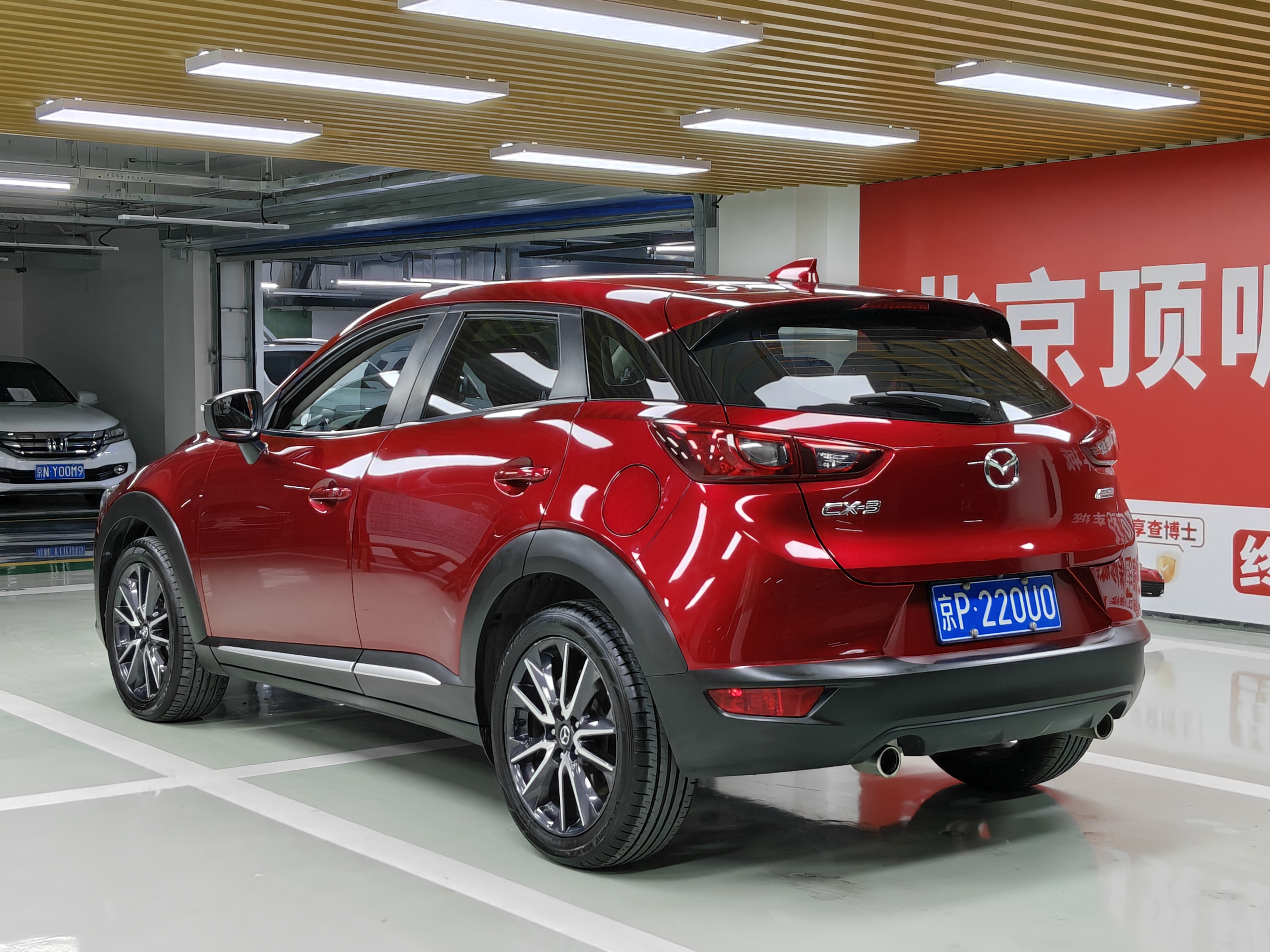 马自达 马自达CX-3 2018 汽车图片 #6