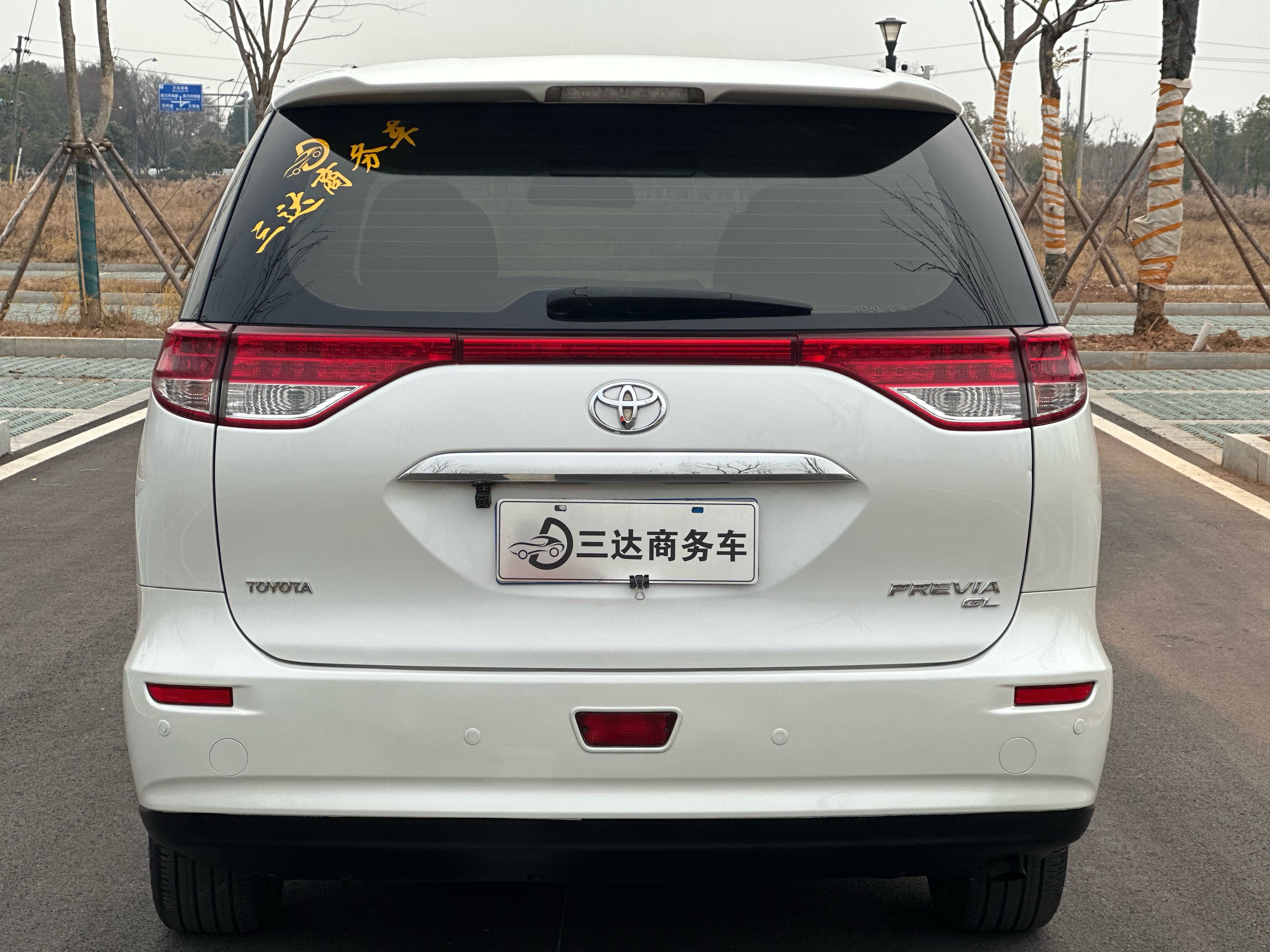 Toyota Previa 2017 car image #6