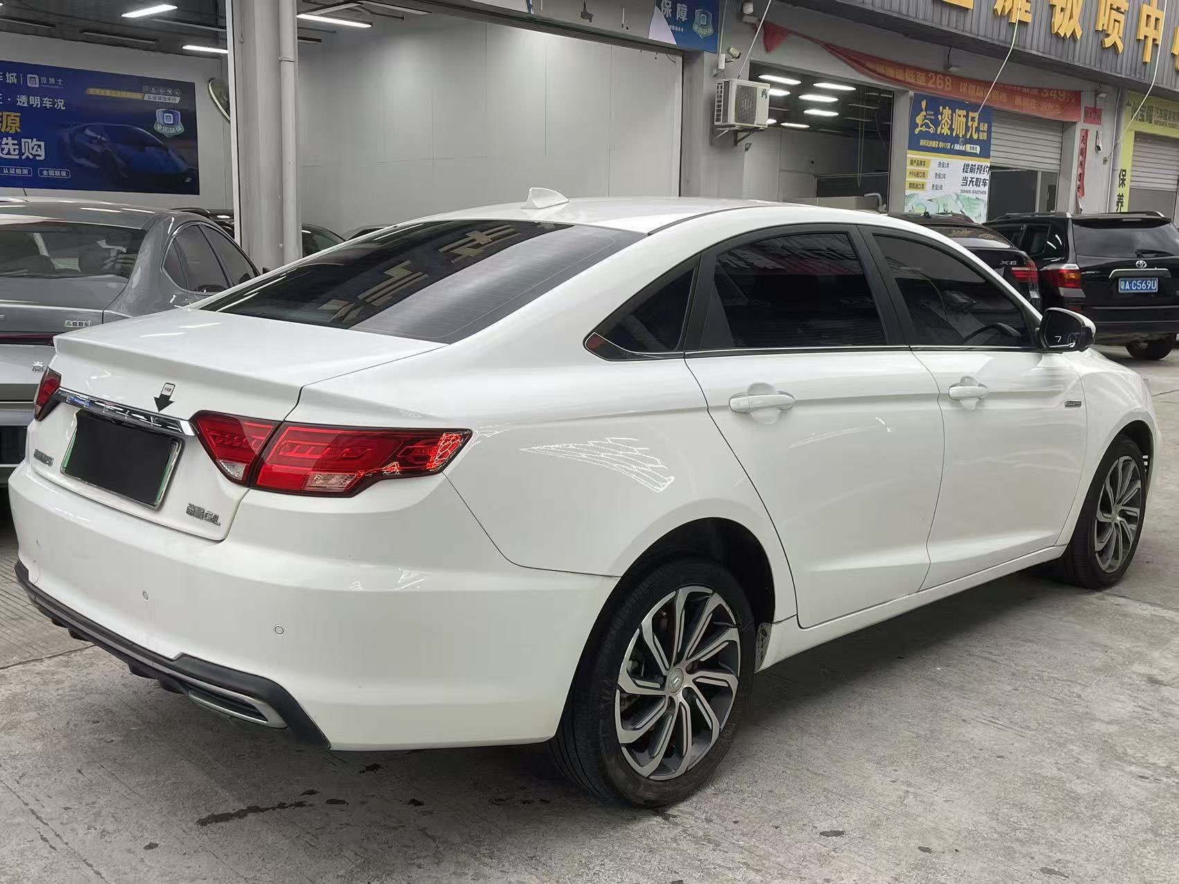 GEELY Emgrand New Energy 2020 car image #6