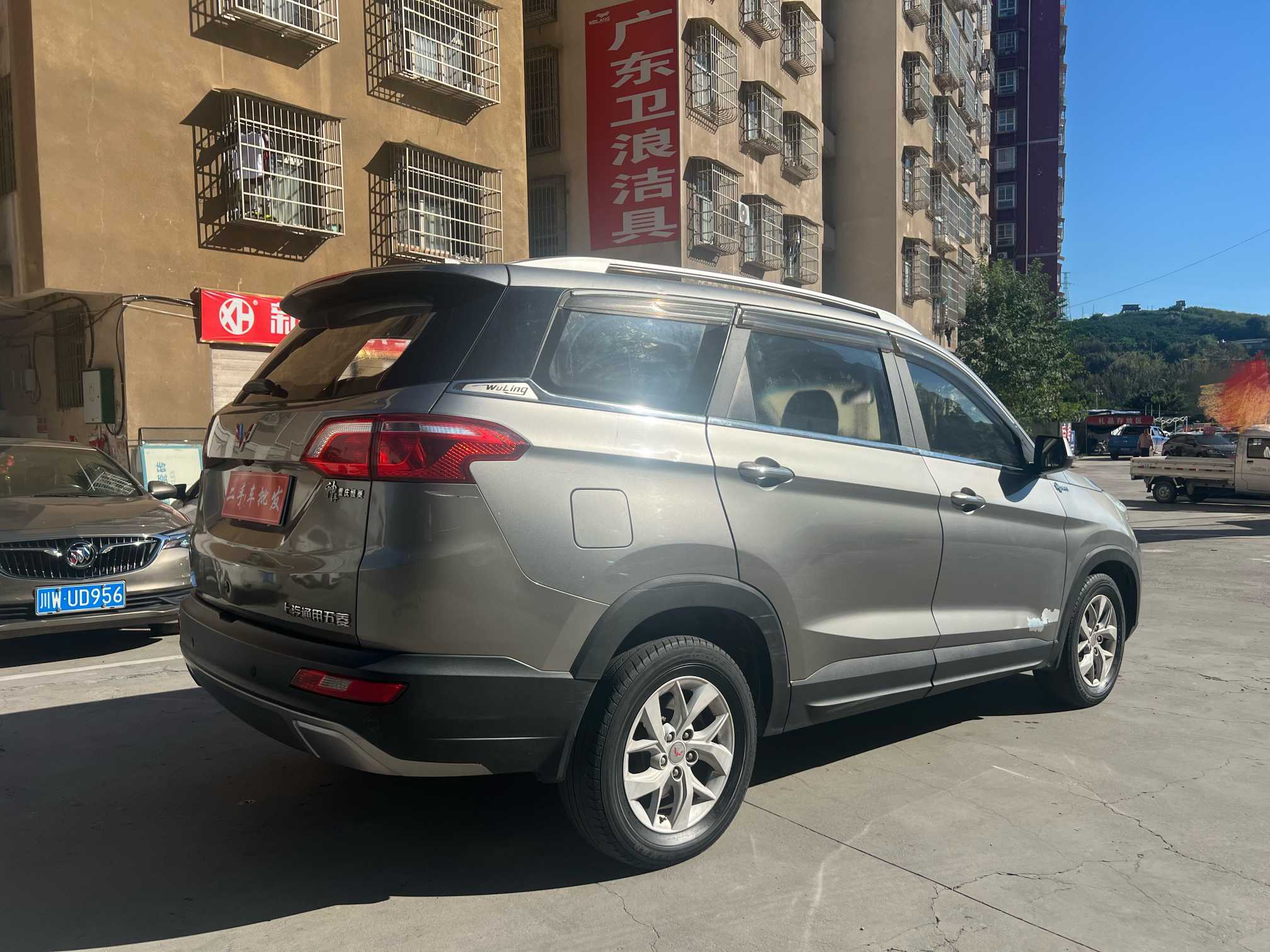 五菱汽车 五菱宏光S3 2018 #6 五菱汽车 五菱宏光S3 2018 汽车图片 #6