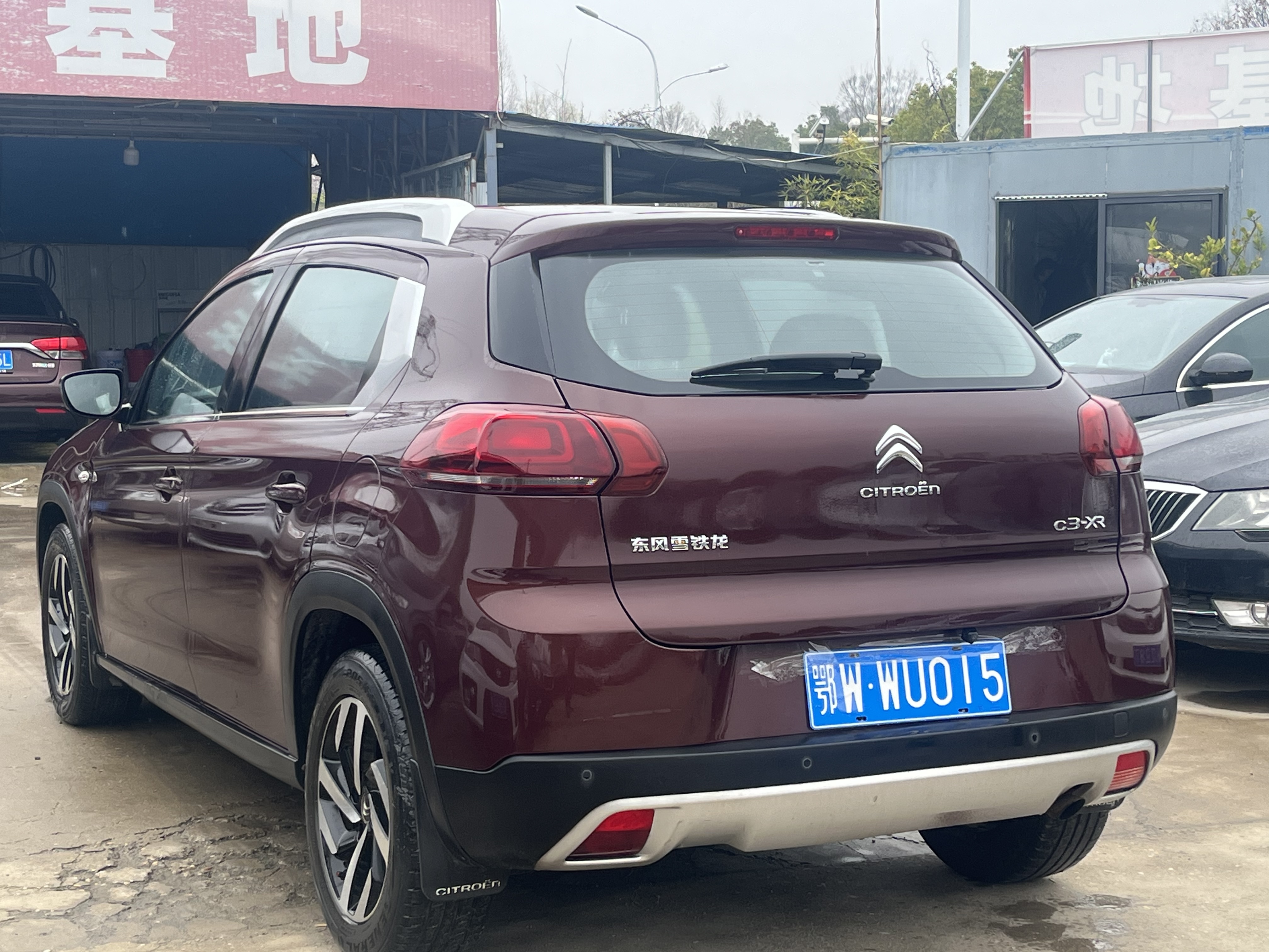 Citroen C3-XR 2017 صورة سيارة #6