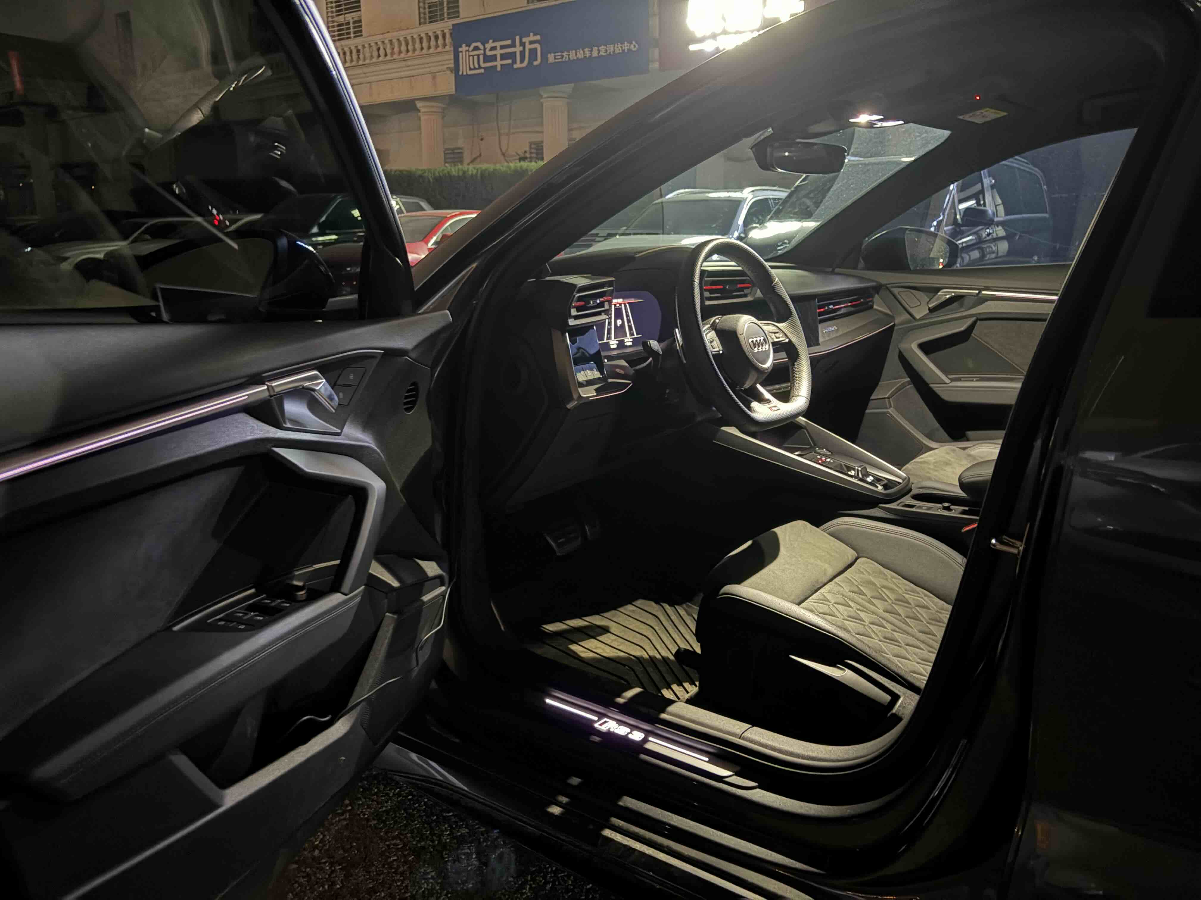 Audi RS 3 2024 #6 Audi RS 3 2024 car image #6