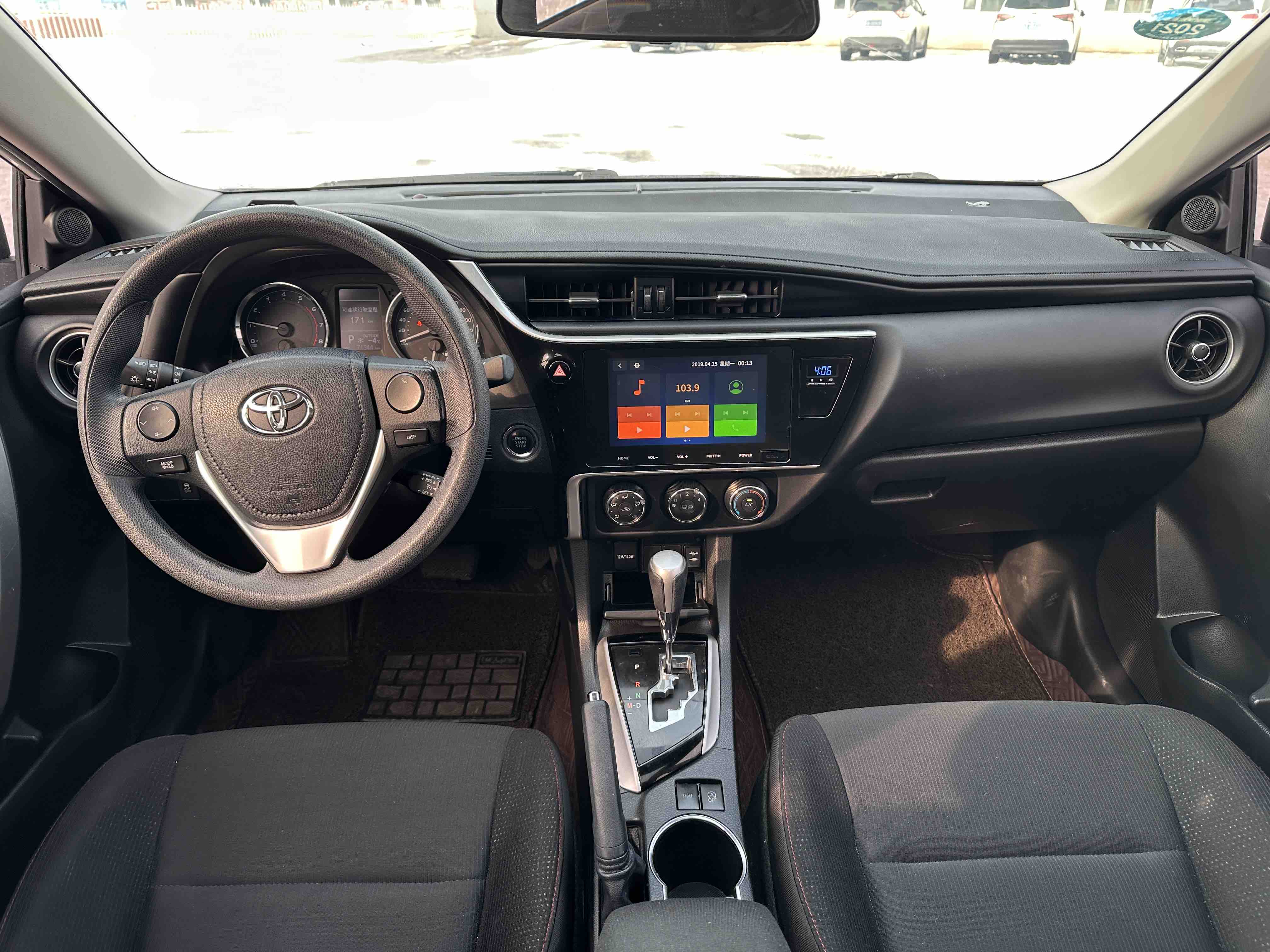 Toyota Corolla 2019 #6 Toyota Corolla 2019 imagen de coche #6