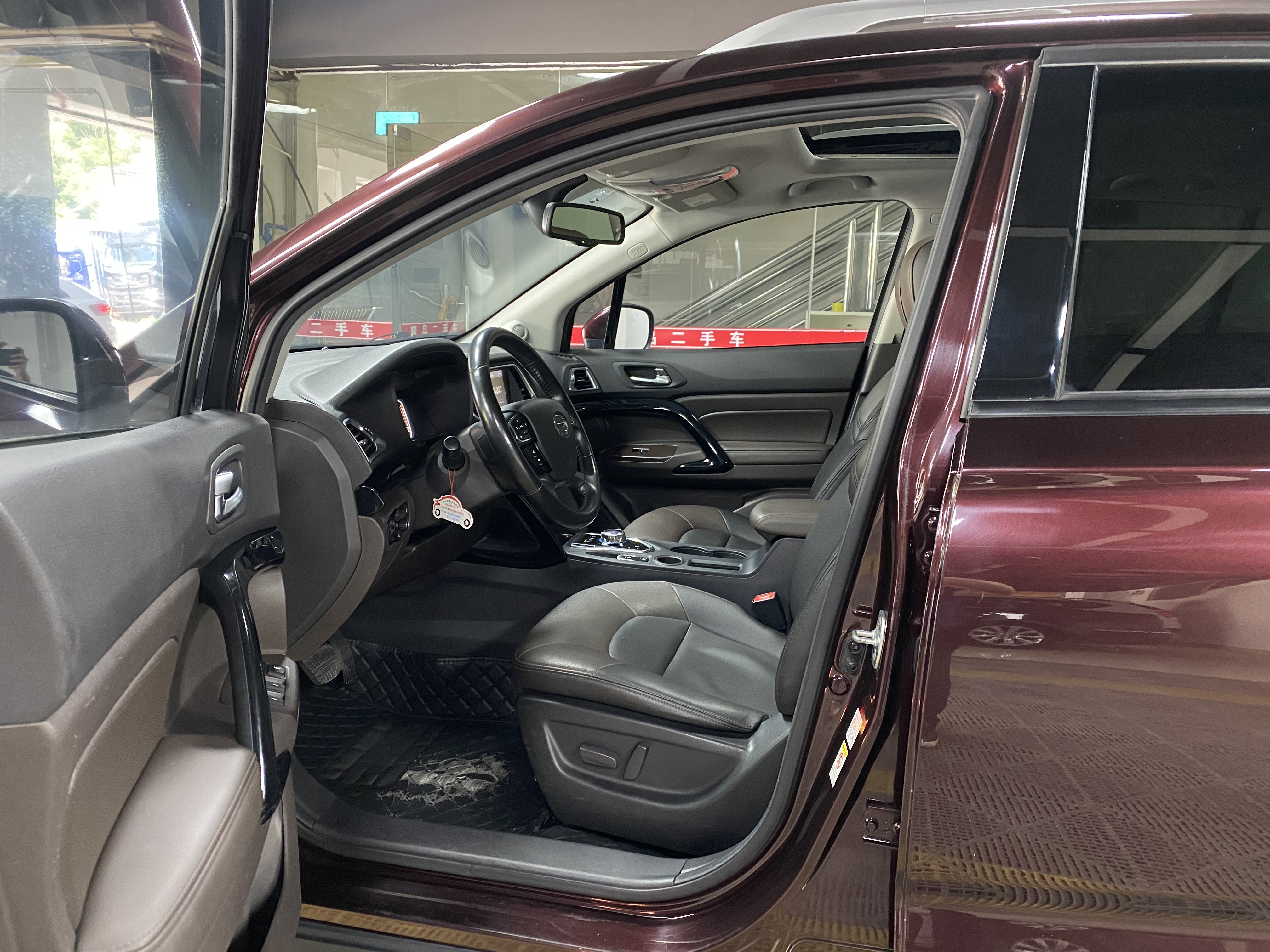 GAC Qizhi PHEV 2018 #6 GAC Qizhi PHEV 2018 immagine di auto #6