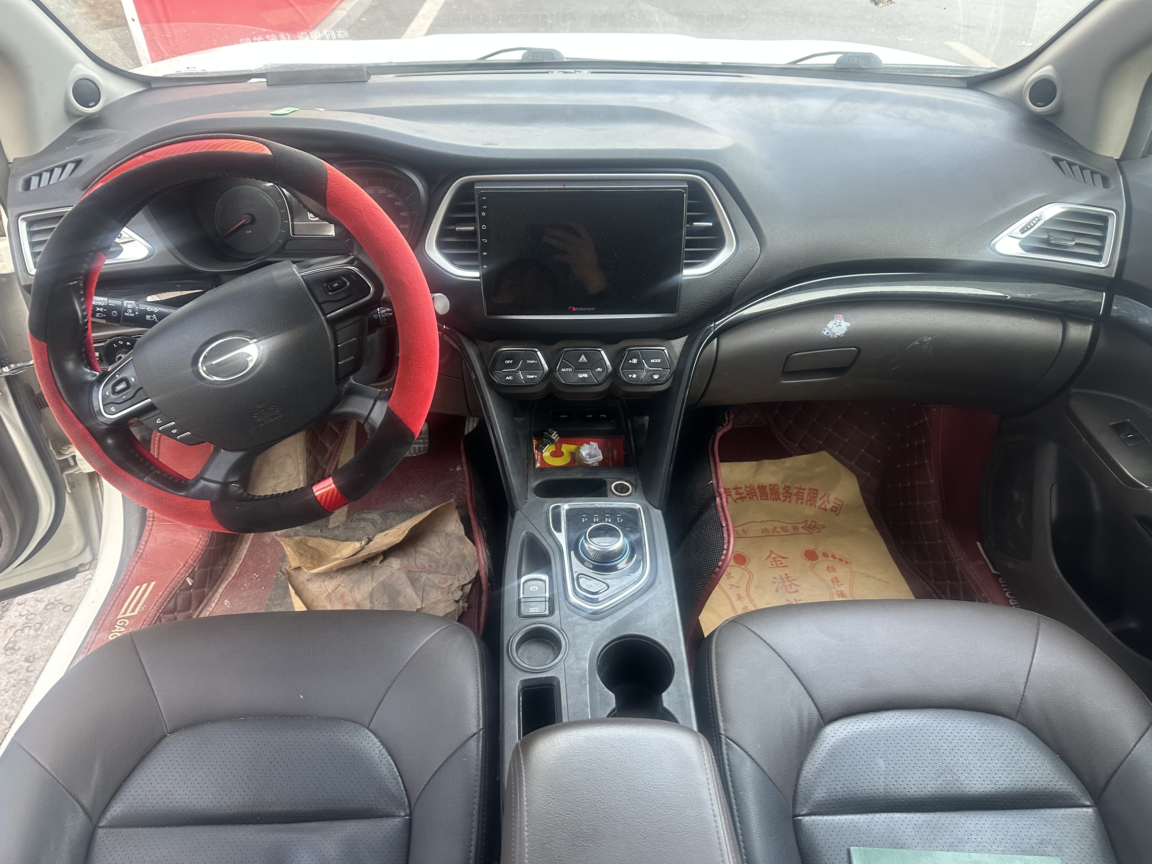 GAC Qizhi PHEV 2019 #6 GAC Qizhi PHEV 2019 car image #6