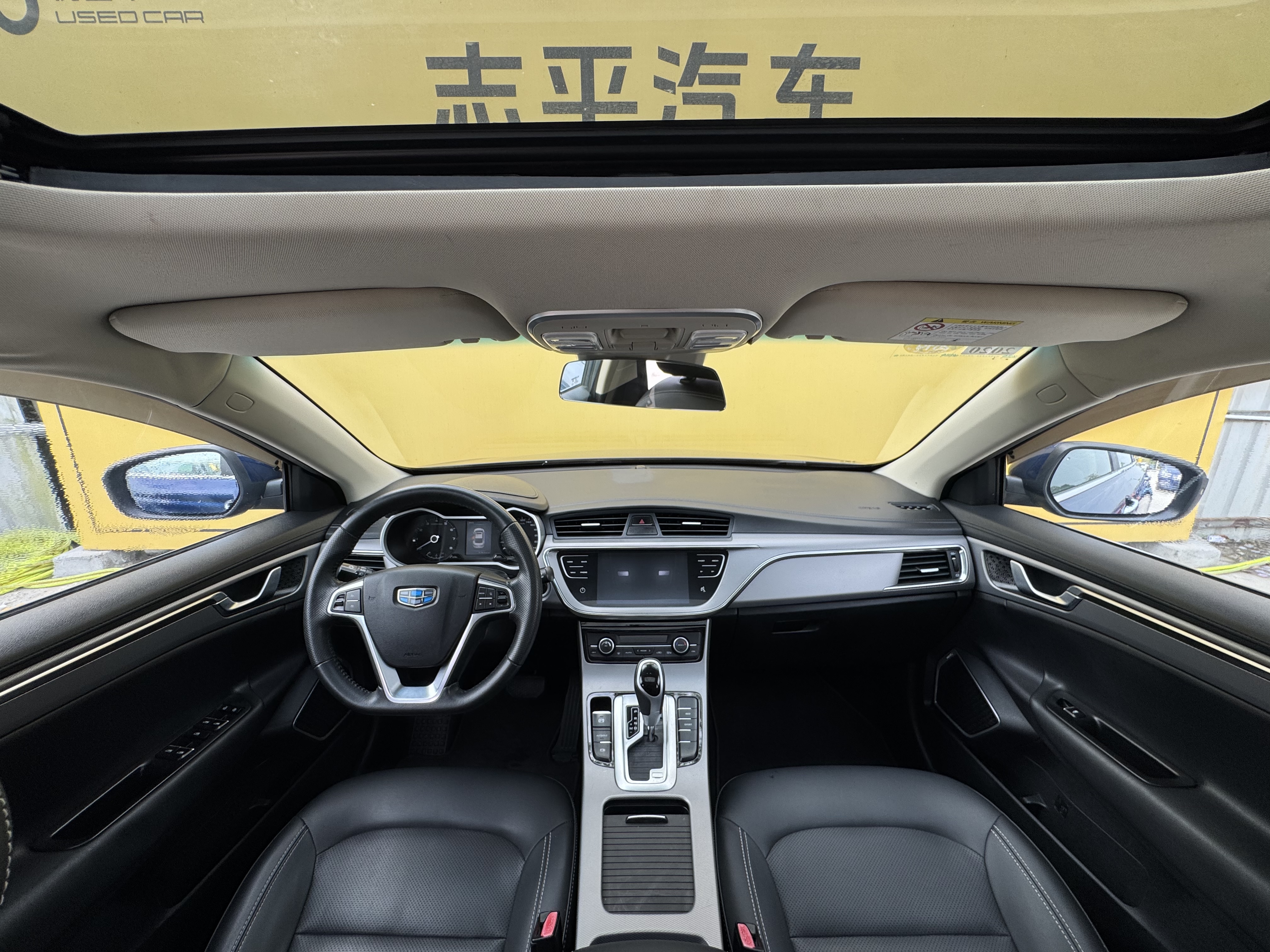 GEELY Emgrand GL 2018 car image #6