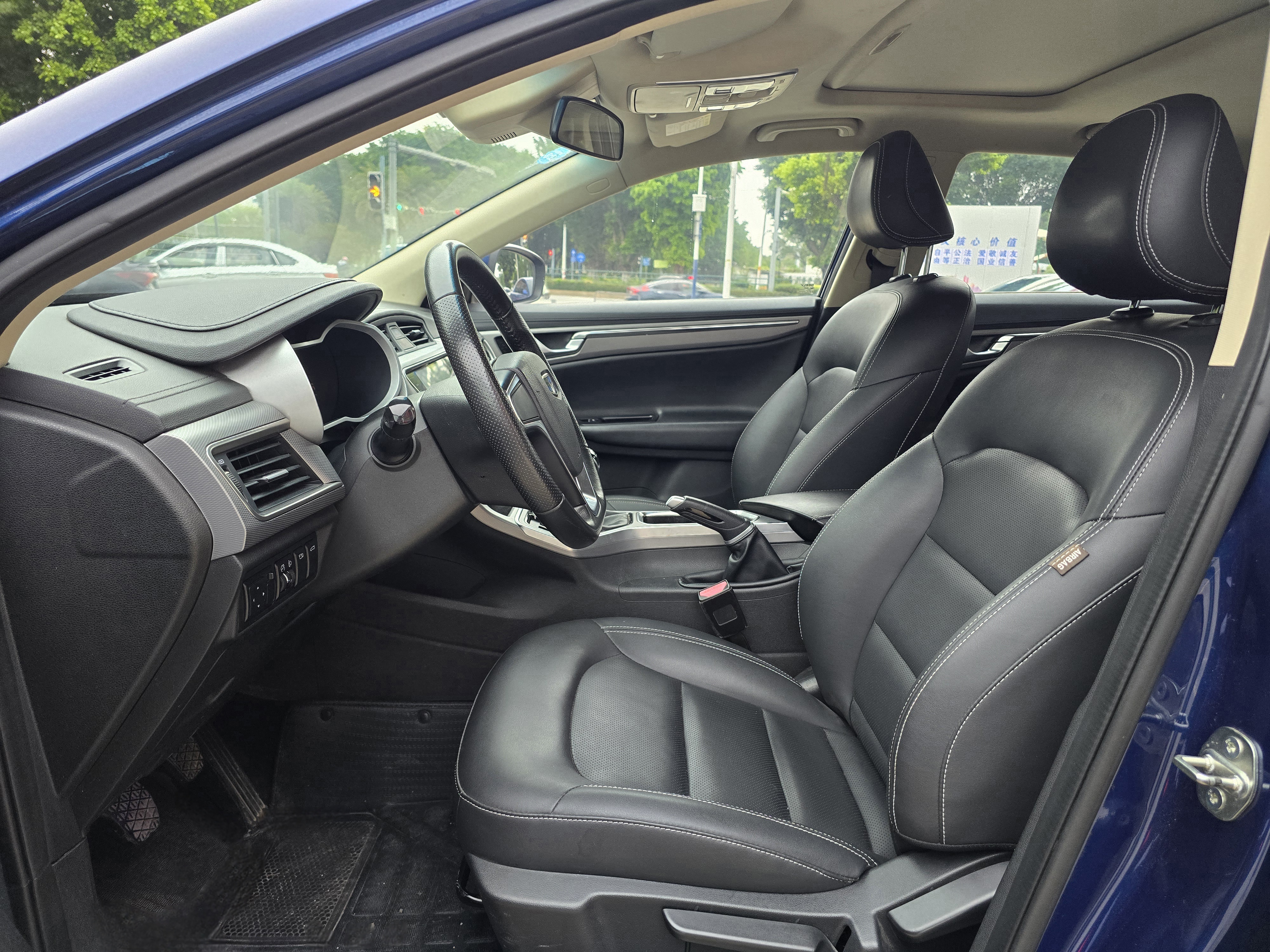 GEELY Emgrand GL 2017 car image #6