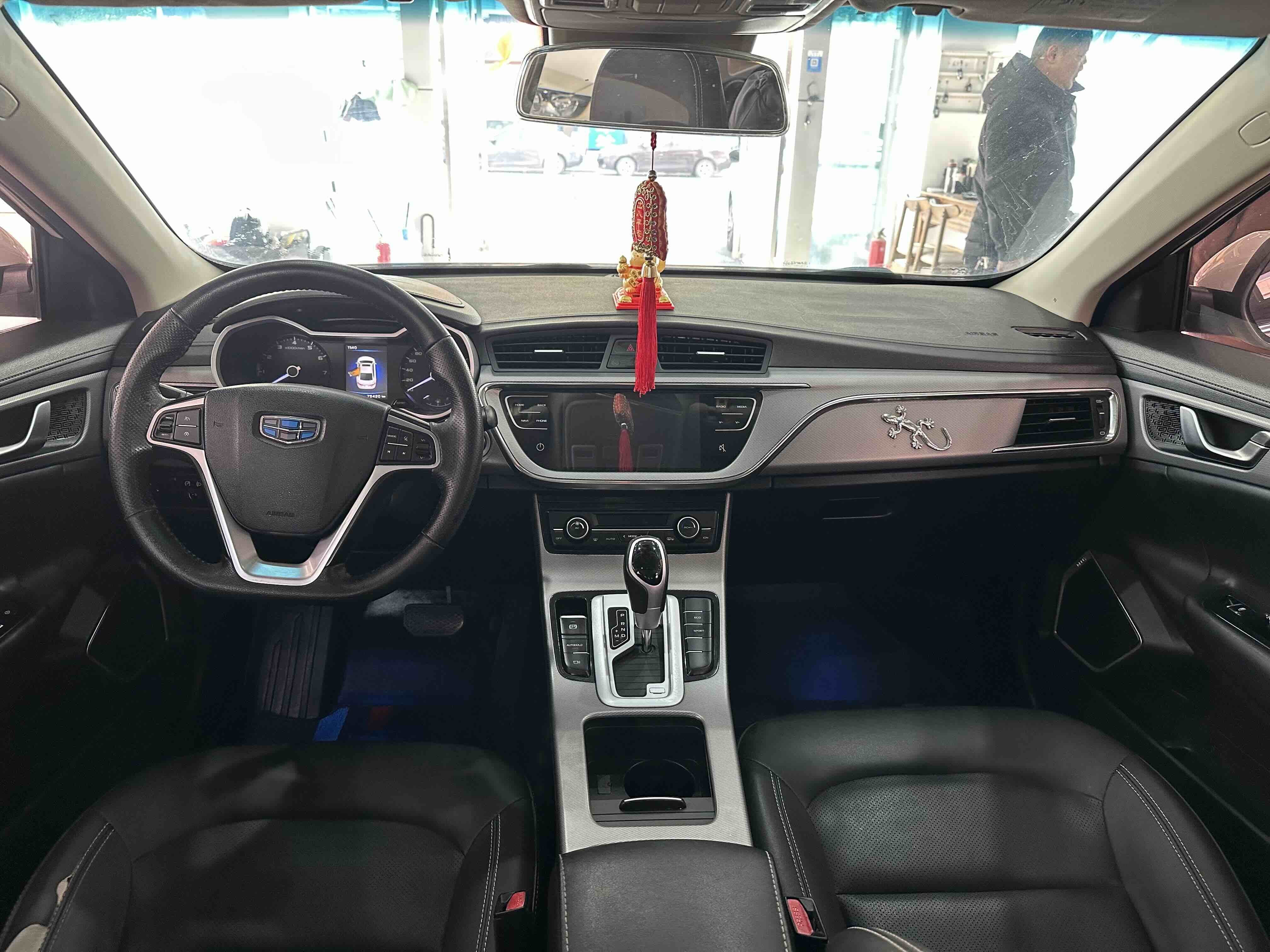 Emgrand GL 2018 #6 Emgrand GL 2018 car image #6