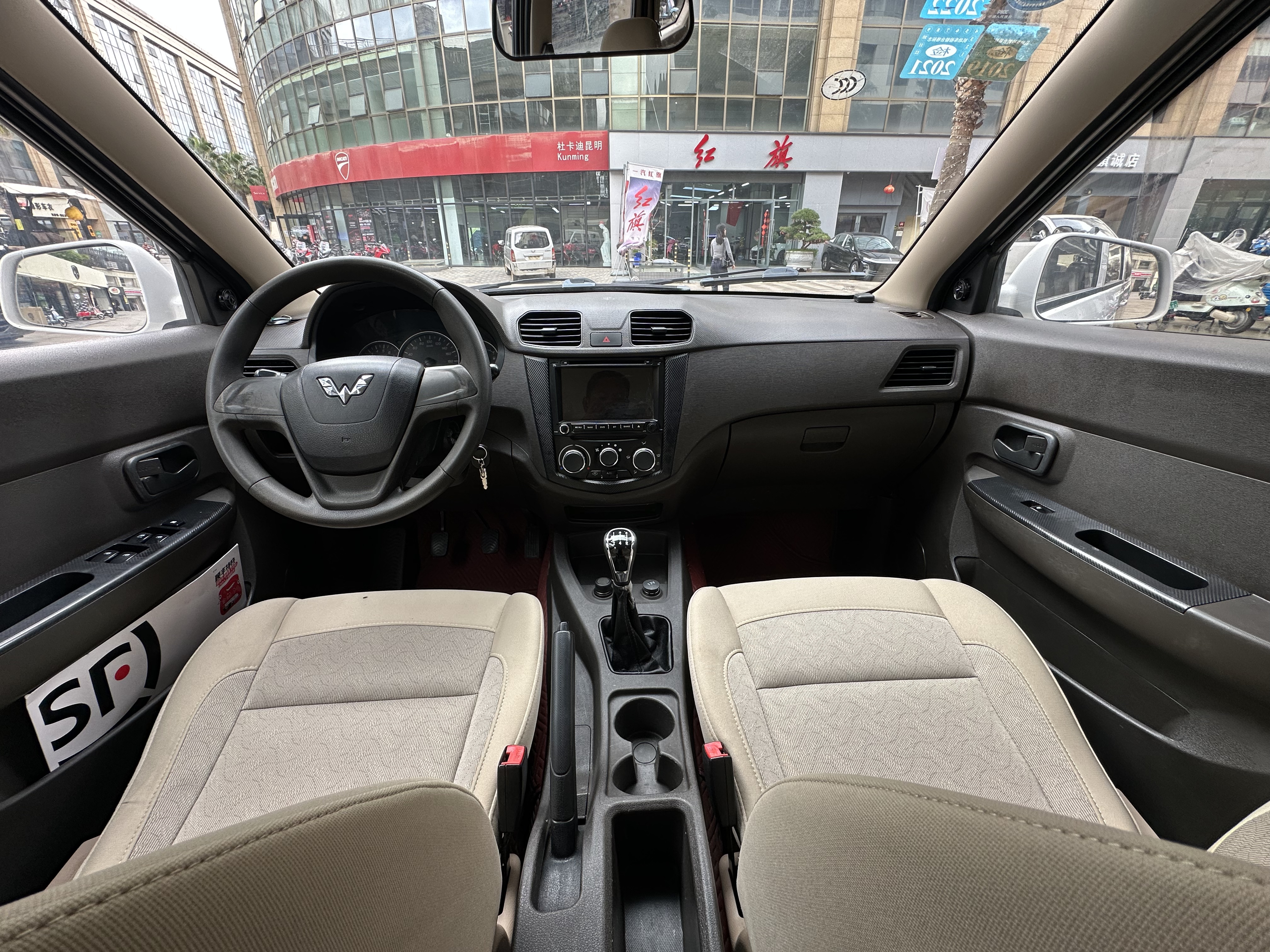 Wuling Hongguang 2017 car image #6