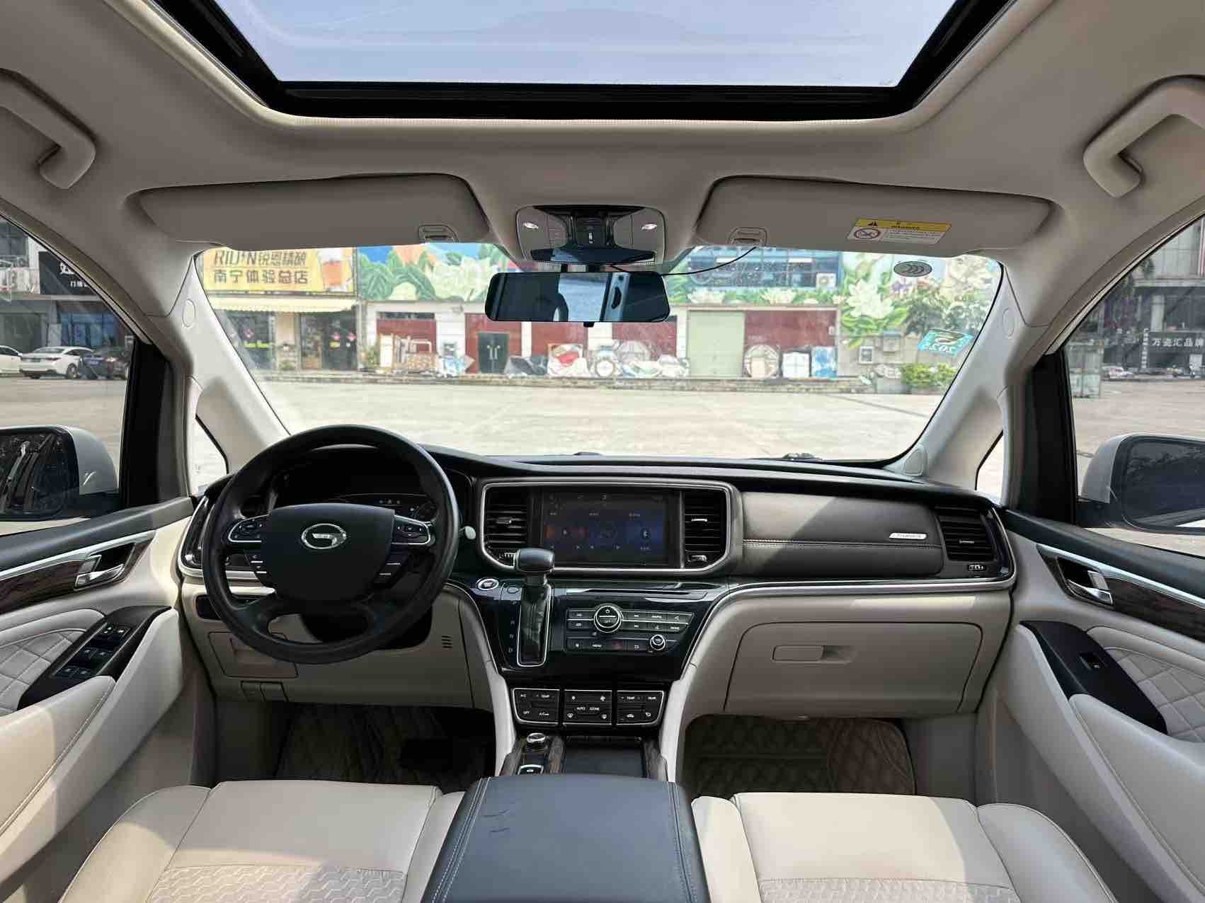 GAC Trumpchi 2019 #6 GAC Trumpchi 2019 car image #6