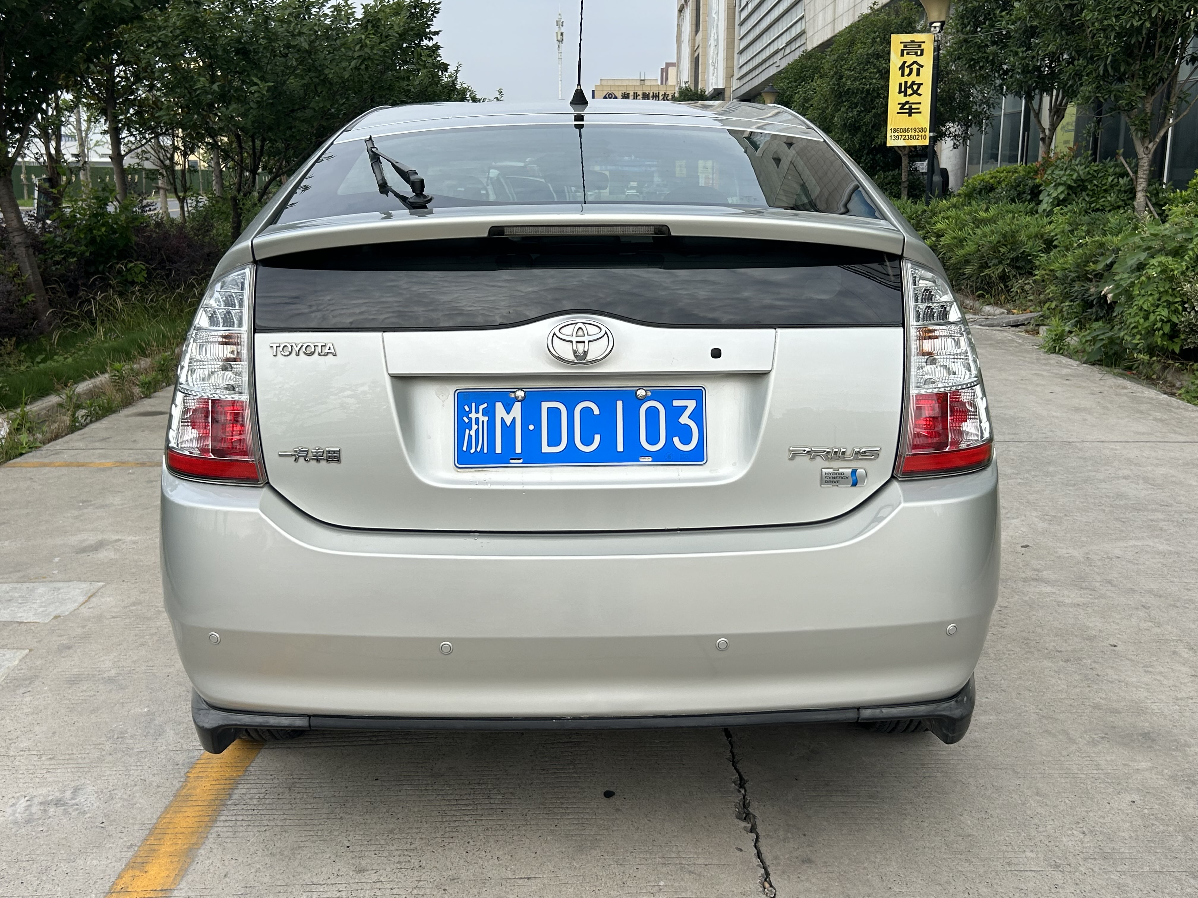 Toyota Prius 2009 #6 Toyota Prius 2009 car image #6