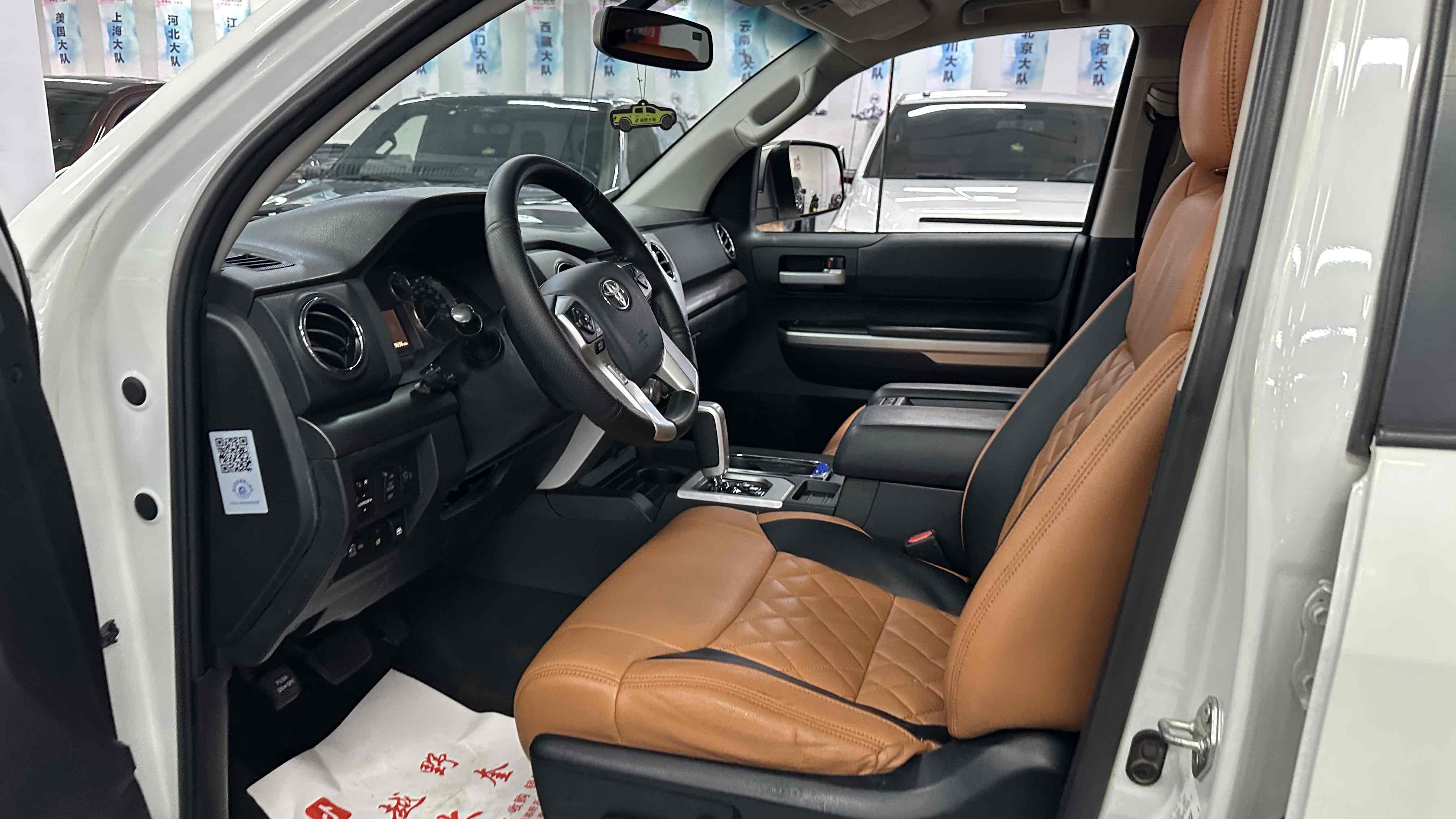 Toyota 2015 #6 Toyota 2015 car image #6