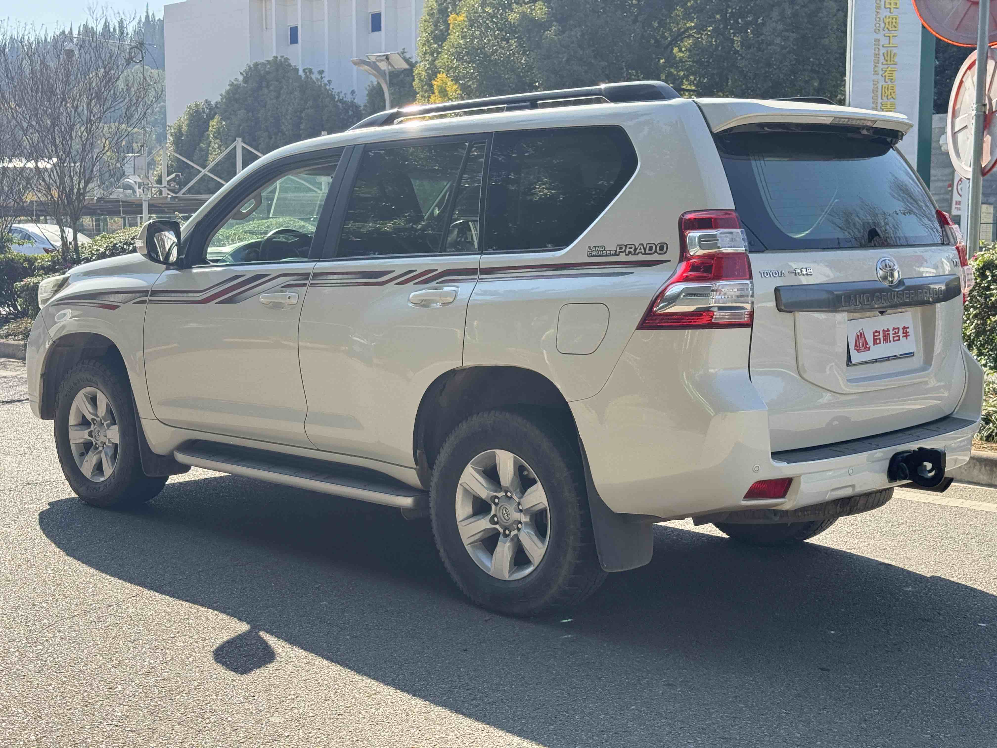 Toyota Land Cruiser Prado 2016 #6 Toyota Land Cruiser Prado 2016 immagine di auto #6