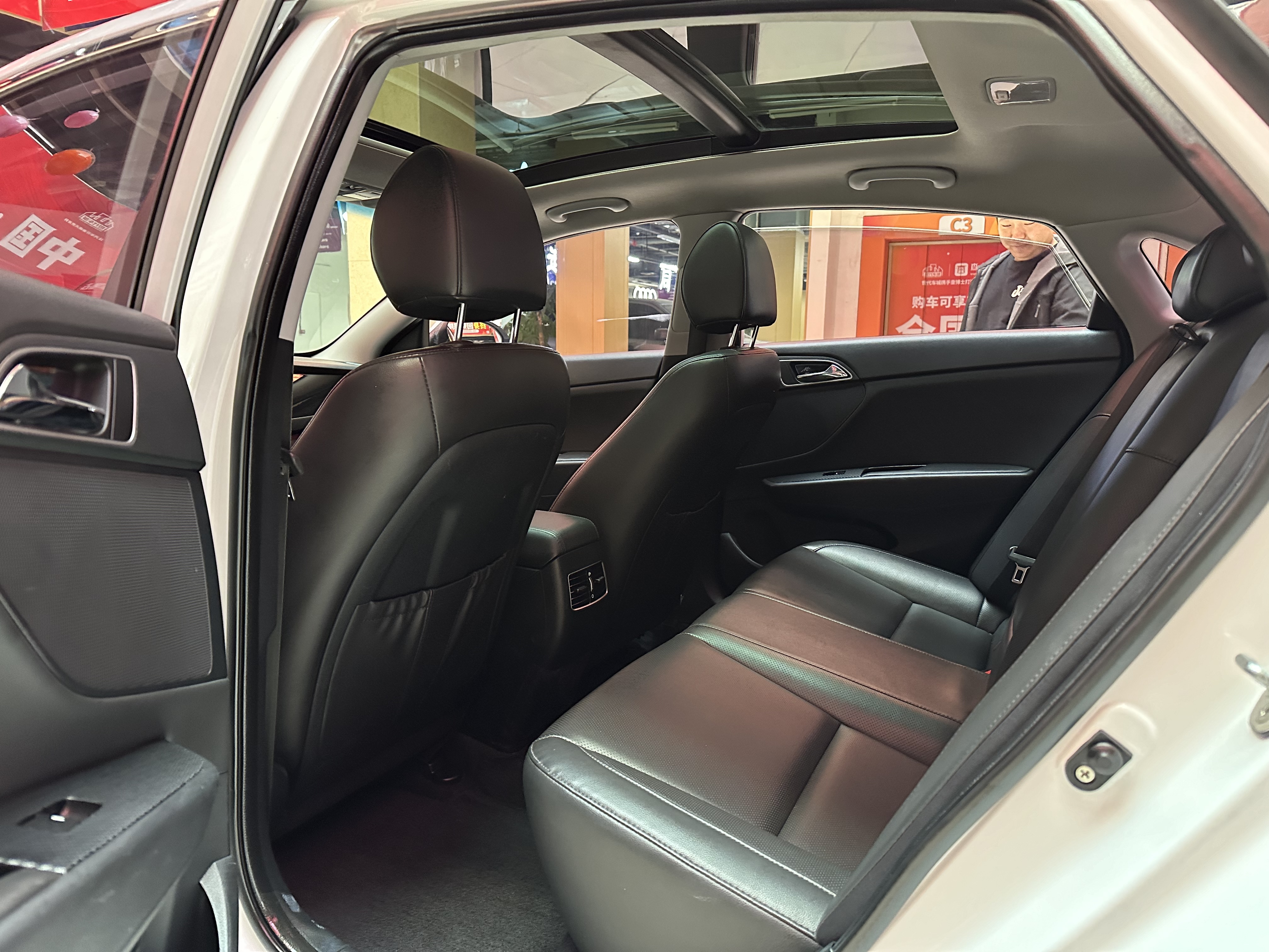 Hyundai Mistra 2015 car image #6