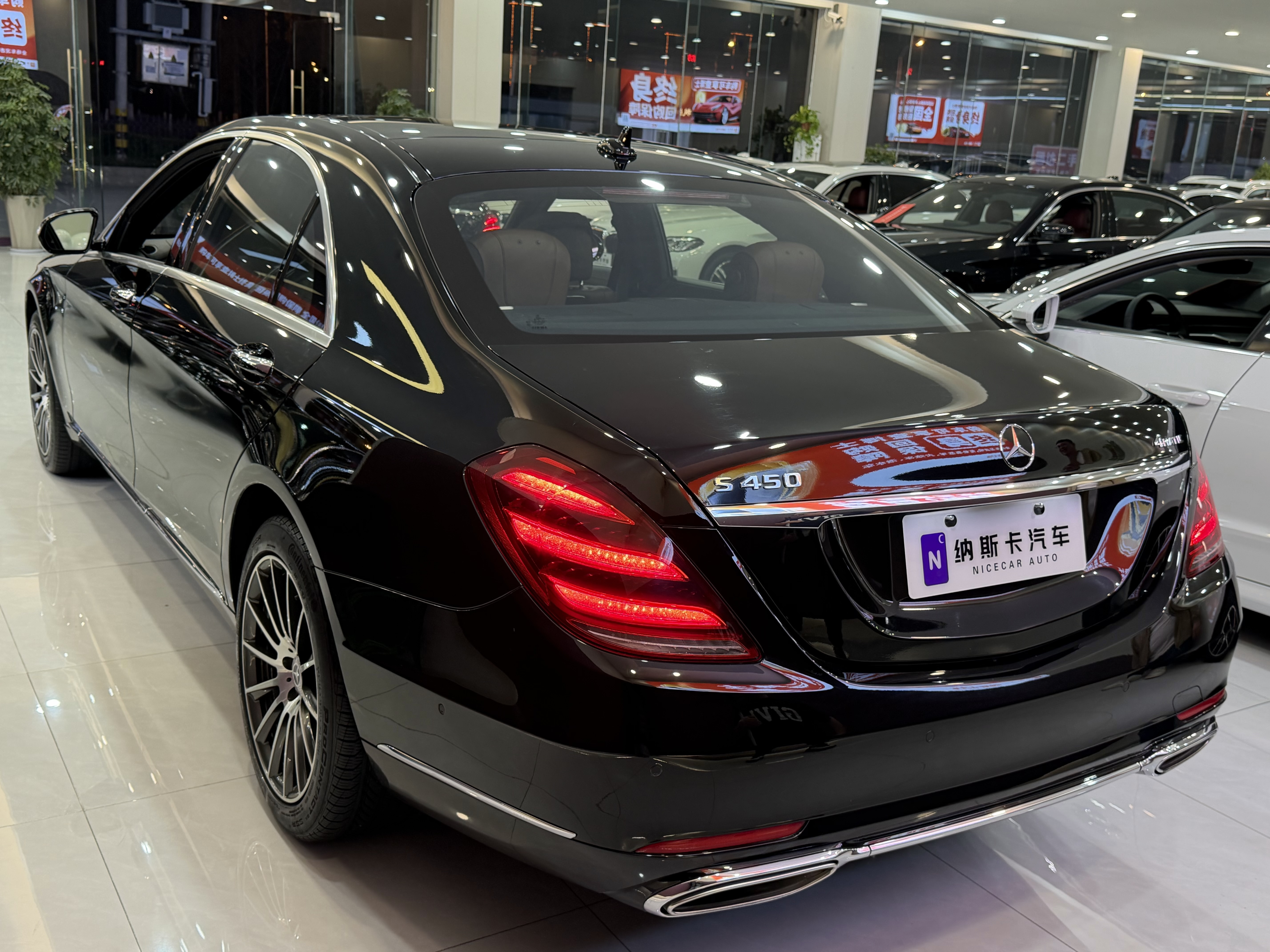 Mercedes-Benz 2018 #6 Mercedes-Benz 2018 car image #6