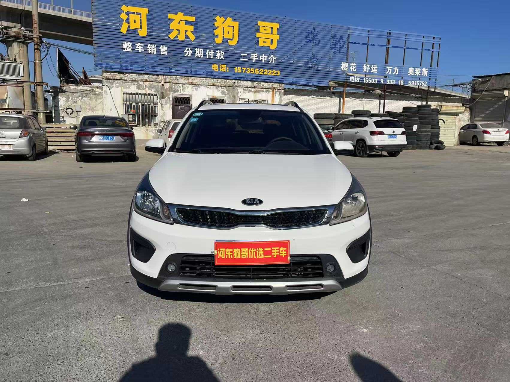 起亚 KX CROSS 2018 汽车图片 #6