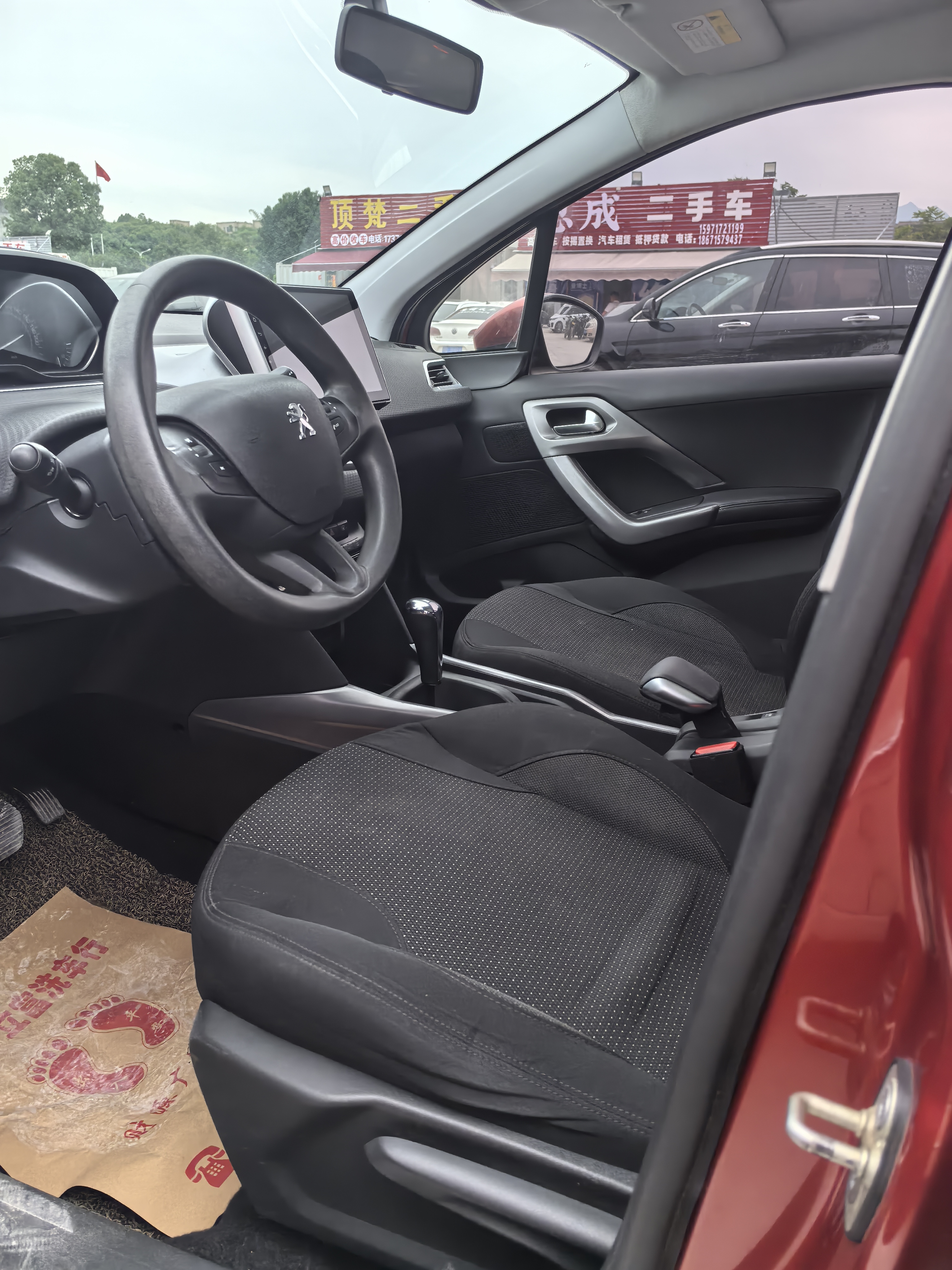 Peugeot 2008 2018 car image #6