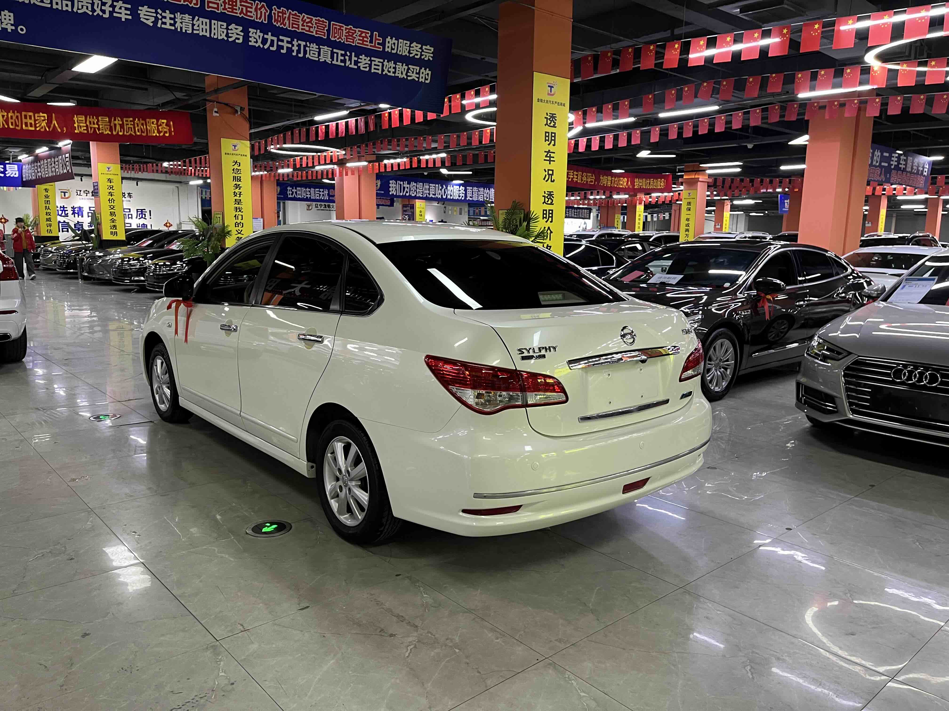 Nissan Sylphy 2018 #6 Nissan Sylphy 2018 car image #6