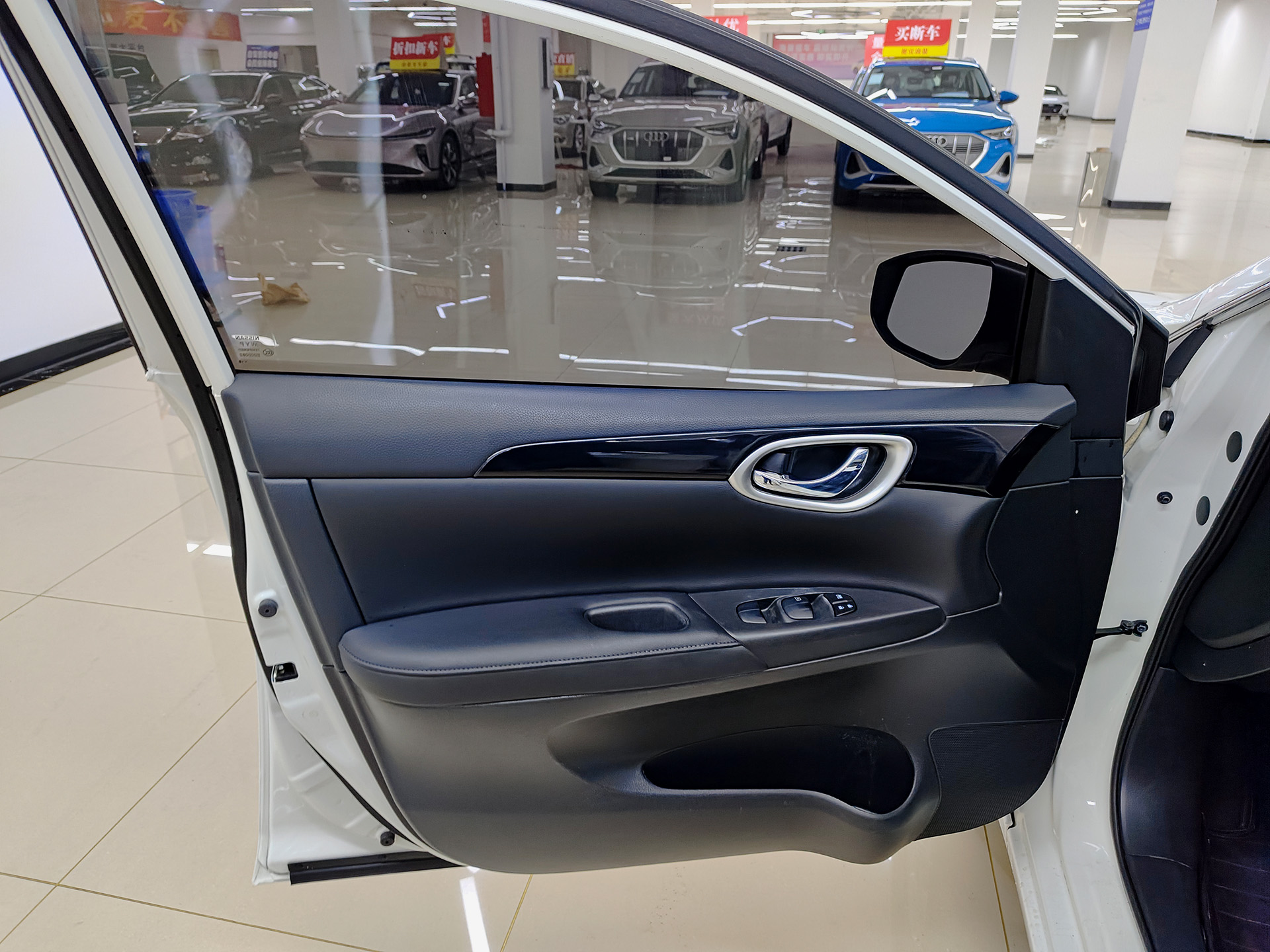 Nissan Sylphy 2018 #6 Nissan Sylphy 2018 car image #6