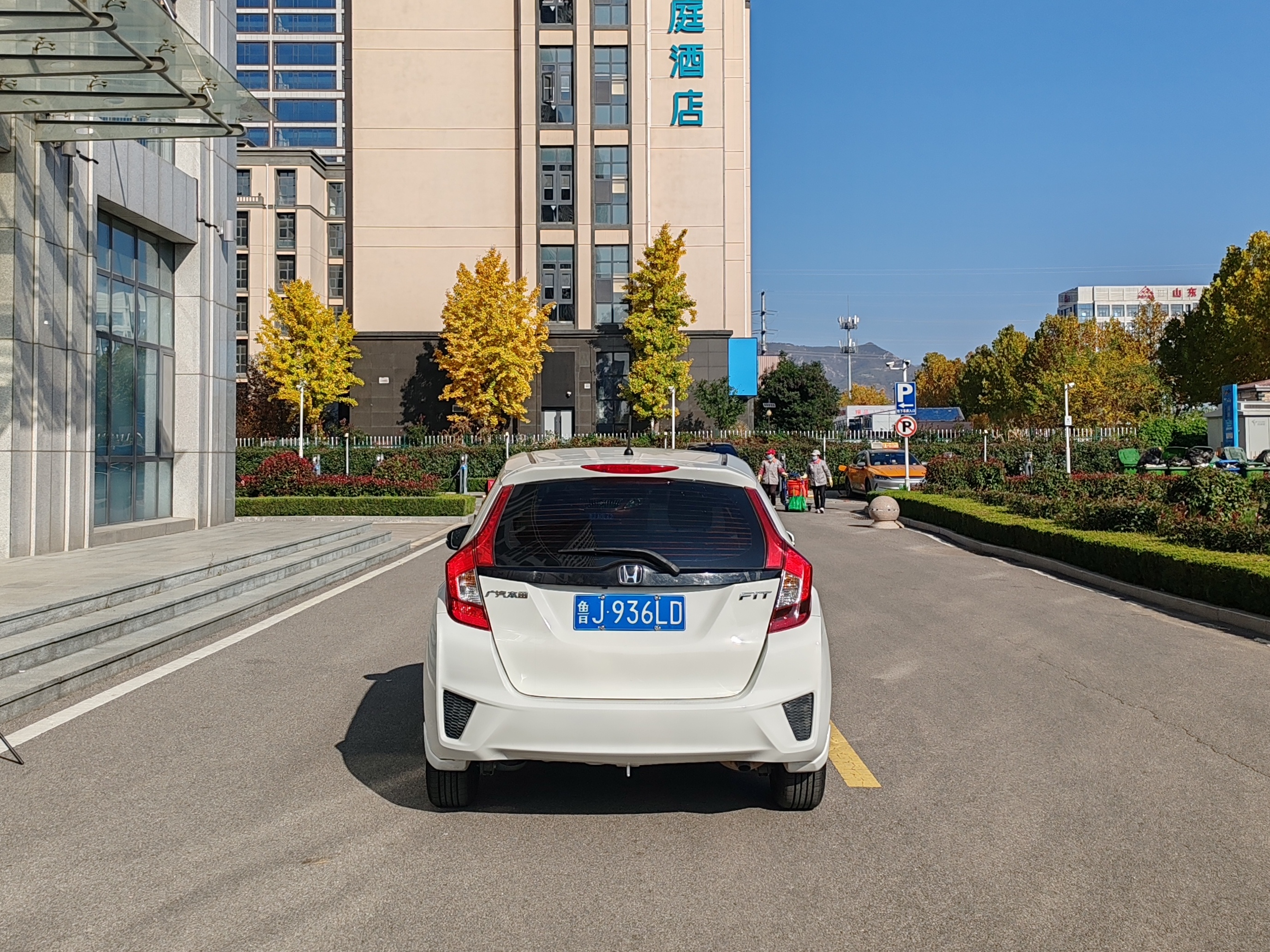 Honda Fit 2018 #6 Honda Fit 2018 car image #6