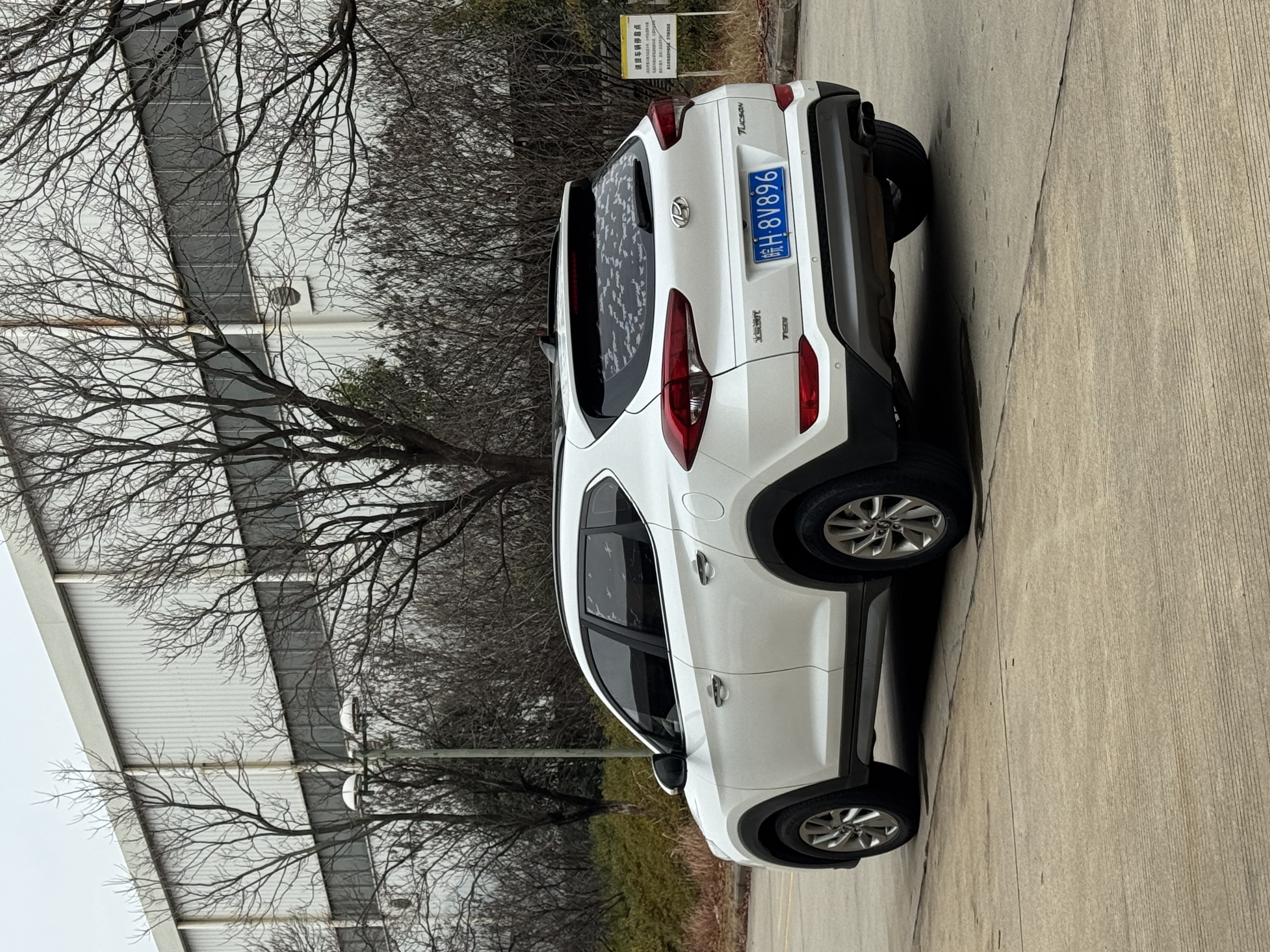 现代 途胜 2018 汽车图片 #6