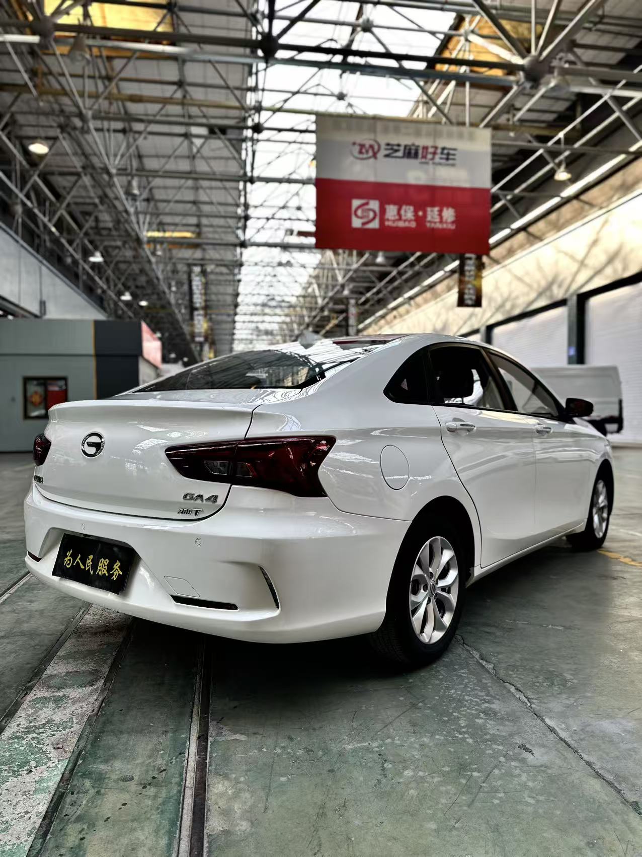 GAC Trumpchi GA4 2018 car image #6