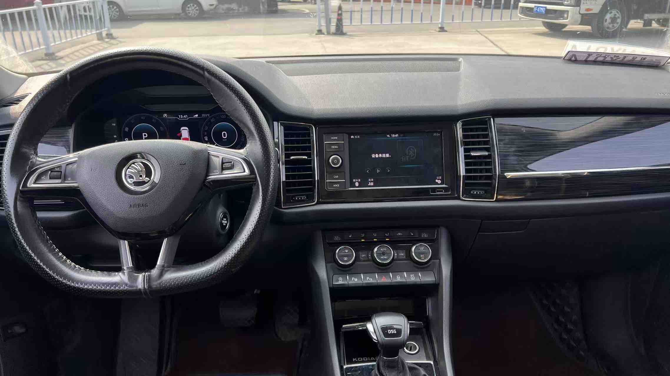 Skoda Kodiaq 2019 #6 Skoda Kodiaq 2019 car image #6