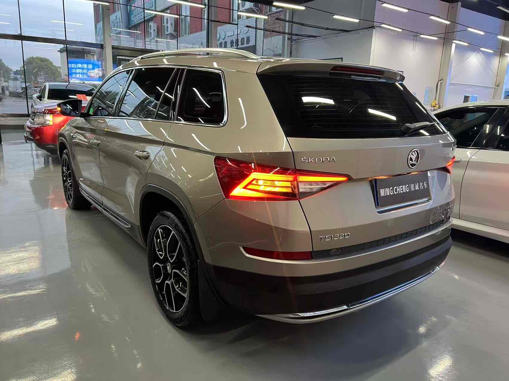 Skoda Kodiaq 2018 imagen de coche #6