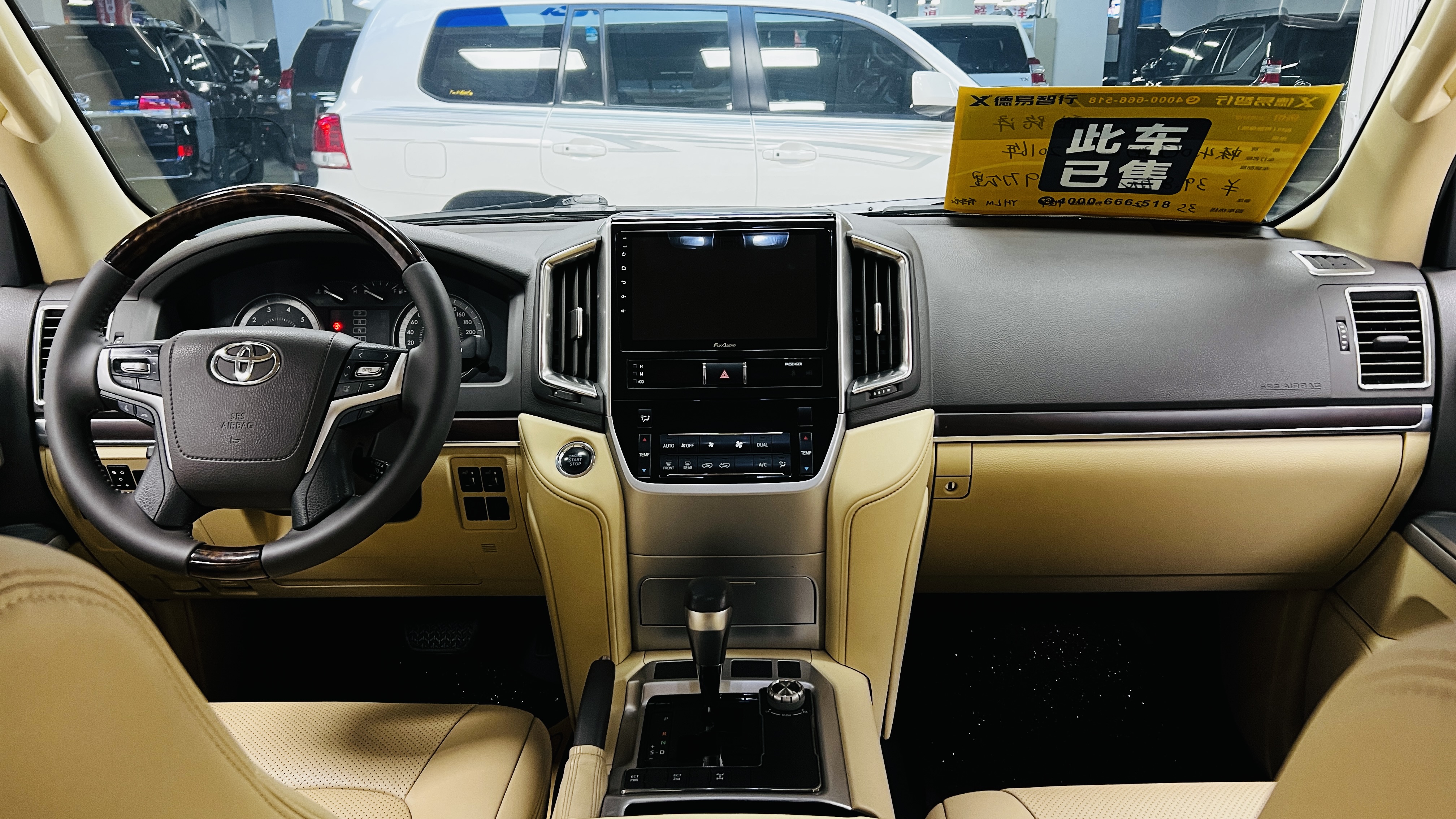 Toyota 2016 #6 Toyota 2016 car image #6