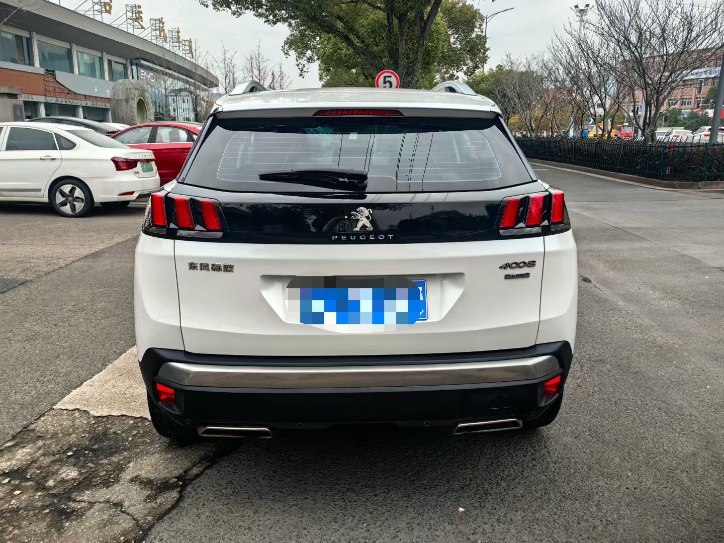Peugeot 4008 2018 #6 Peugeot 4008 2018 car image #6