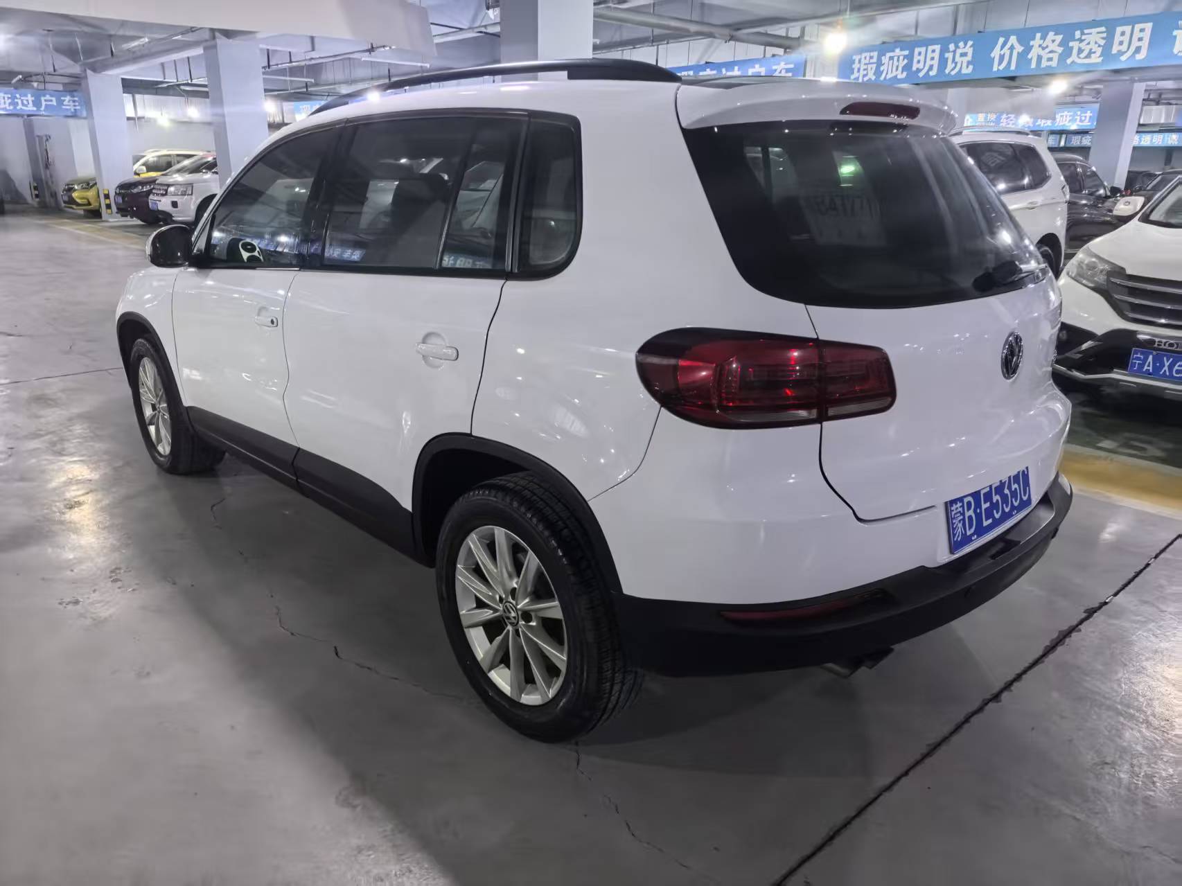 Volkswagen Tiguan 2016 #6 Volkswagen Tiguan 2016 صورة سيارة #6