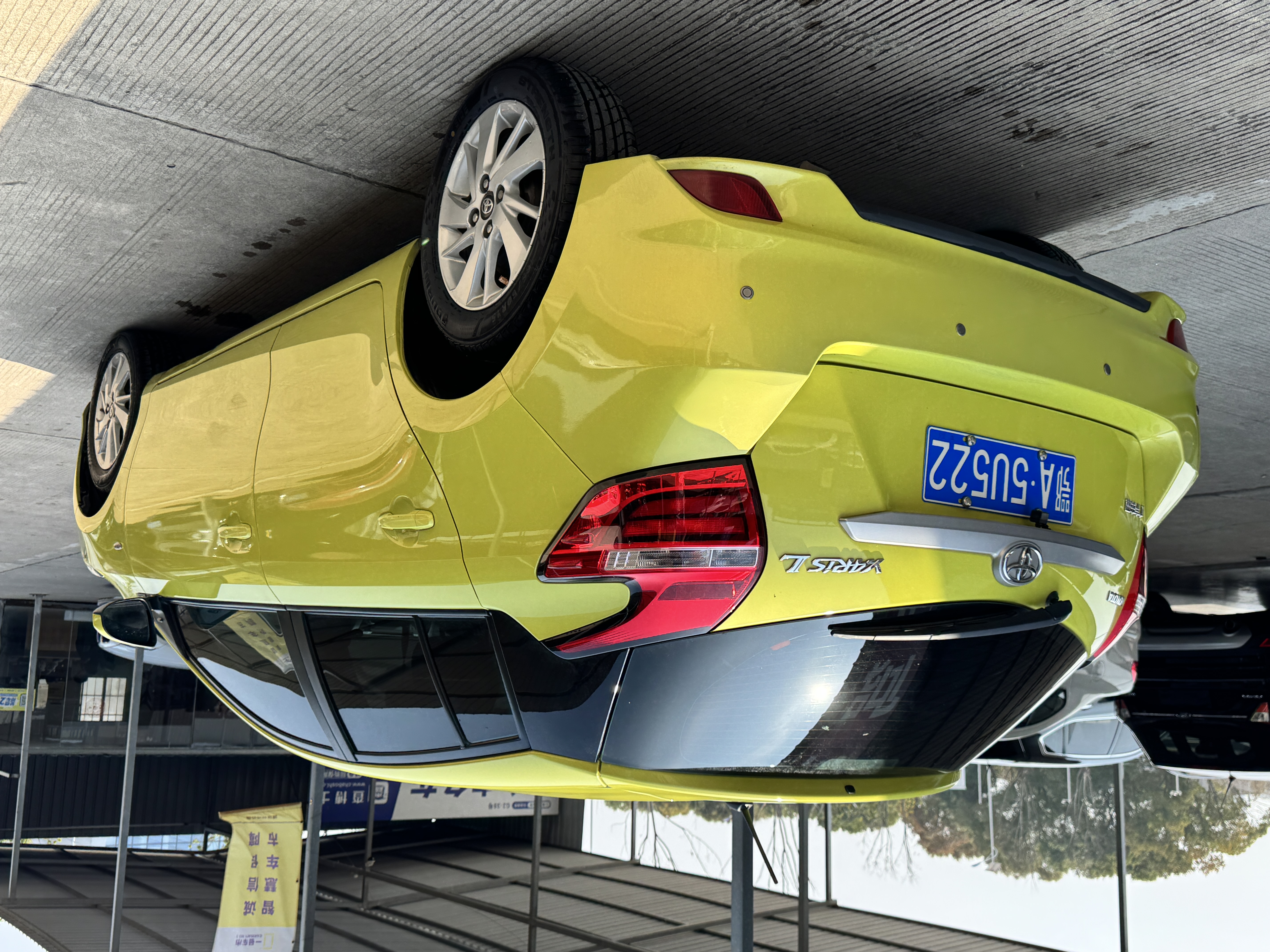 Yaris L Zhixuan 2018 #6 Yaris L Zhixuan 2018 car image #6
