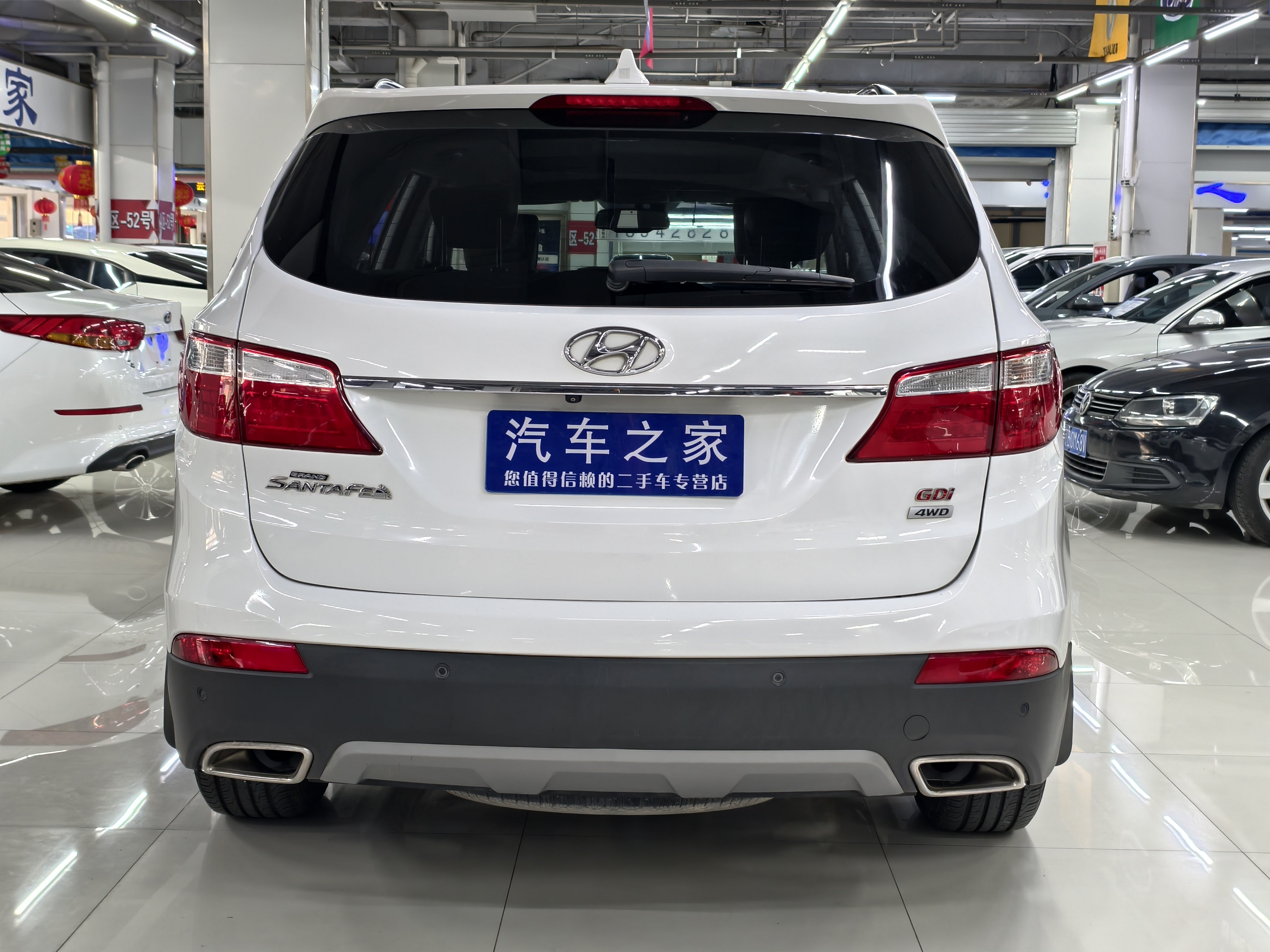 Hyundai Grand Santa Fe 2014 #6 Hyundai Grand Santa Fe 2014 car image #6