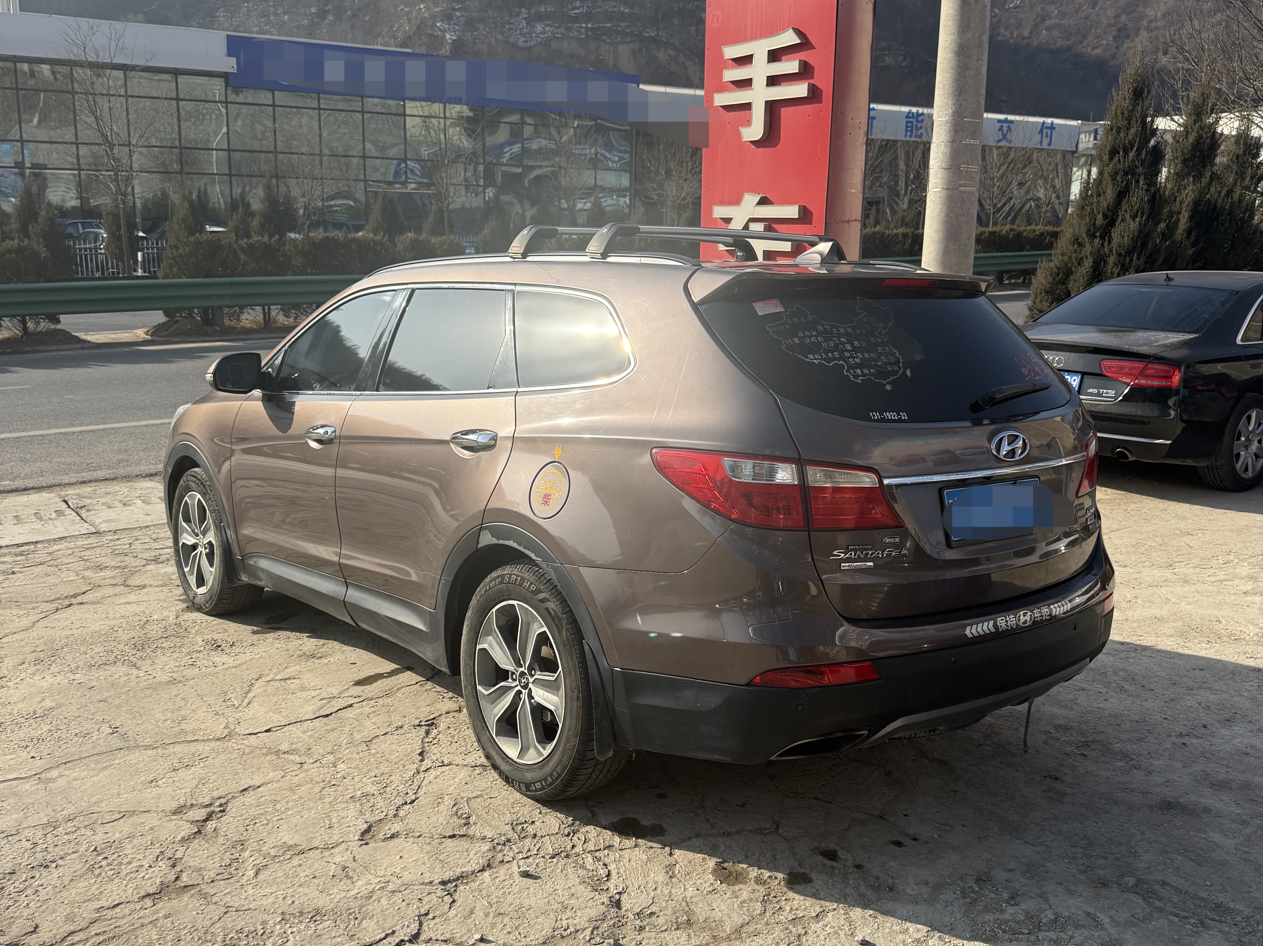 Hyundai Grand Santa Fe 2014 #6 Hyundai Grand Santa Fe 2014 car image #6