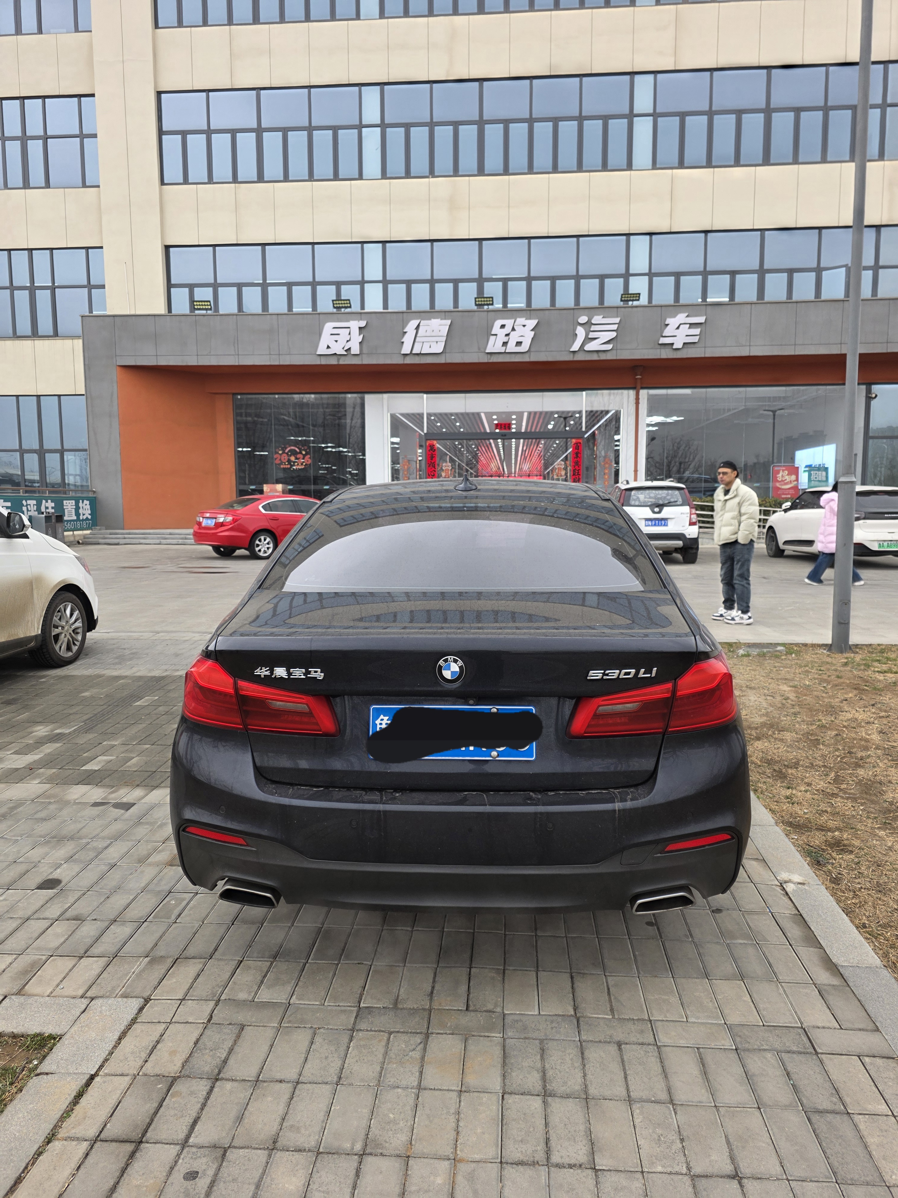 BMW 5 Series 2018 #6 BMW 5 Series 2018 immagine di auto #6