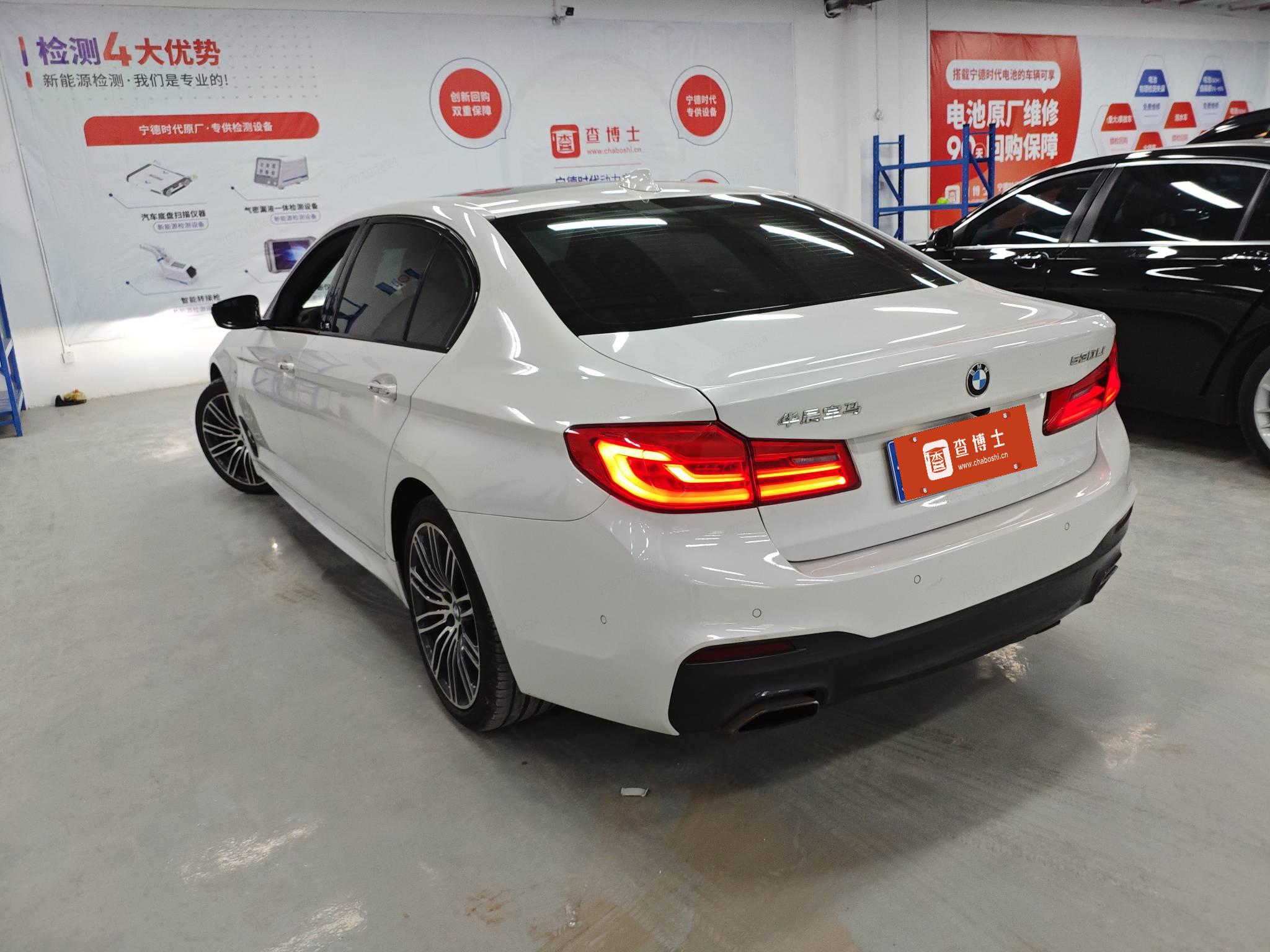 BMW 5 Series 2018 #6 BMW 5 Series 2018 car image #6
