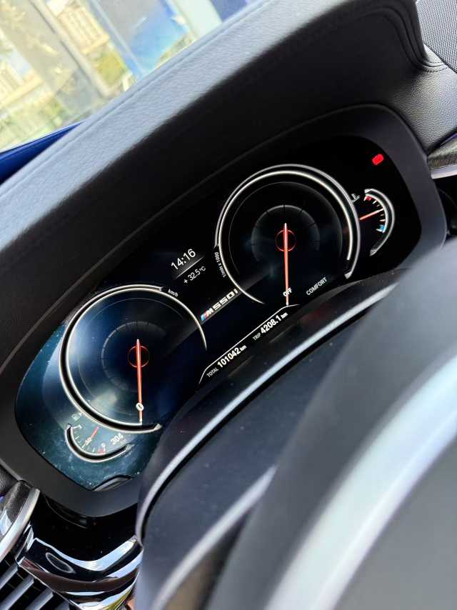 BMW 5 Series 2017 #6 BMW 5 Series 2017 car image #6