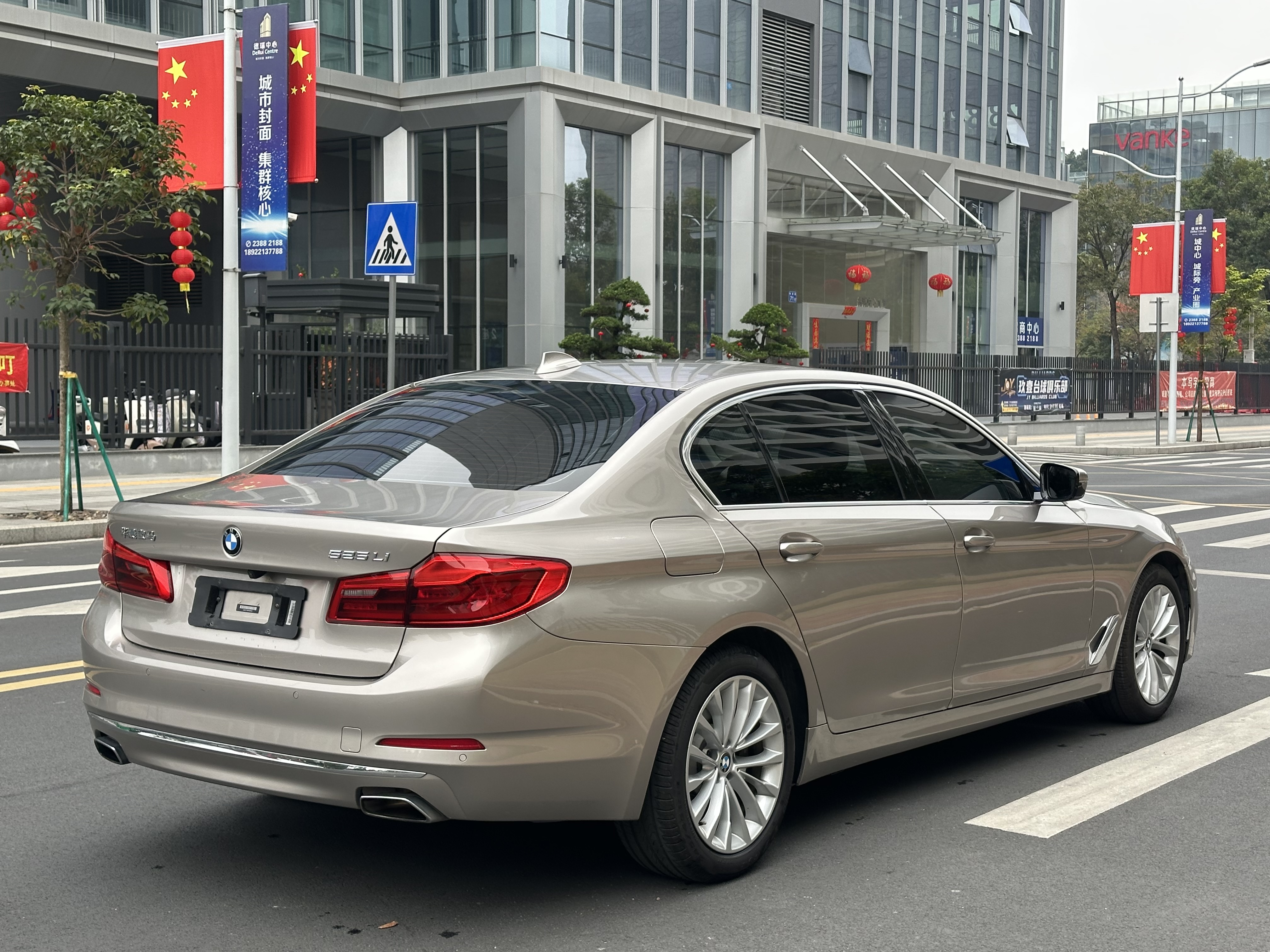 BMW 5 Series 2019 #6 BMW 5 Series 2019 car image #6