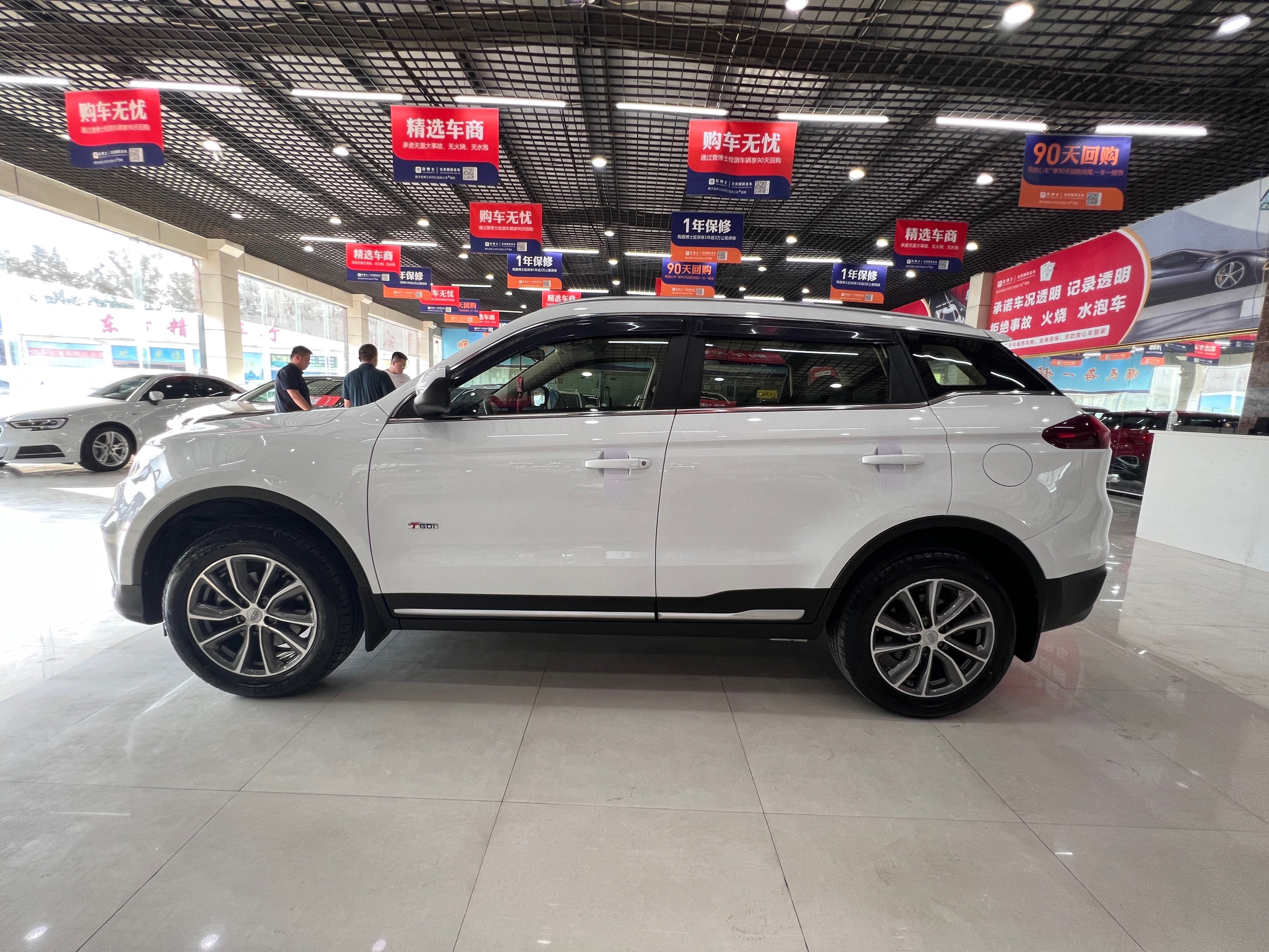 GEELY Boyue 2018 car image #6