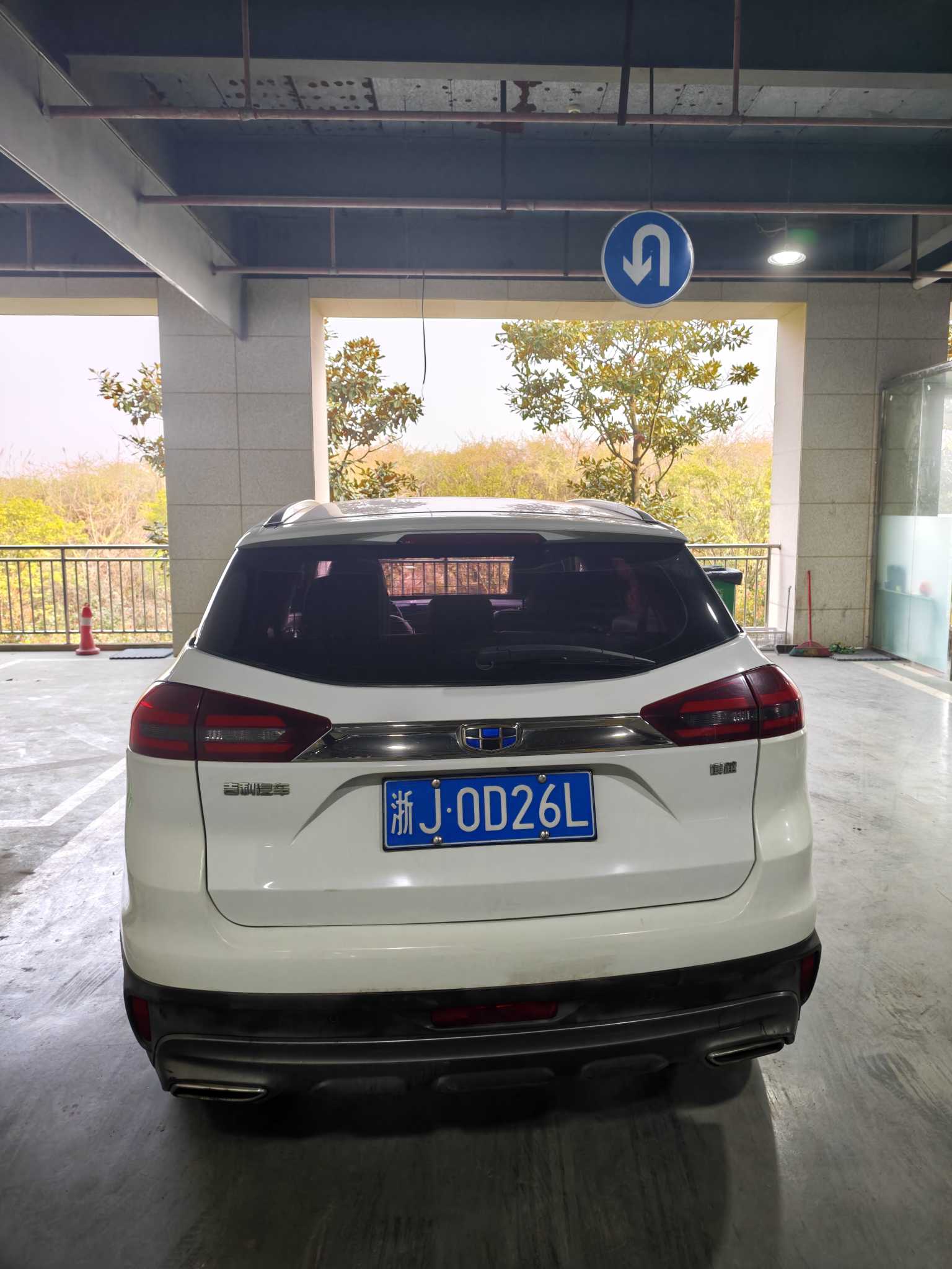 吉利汽车 博越 2018 汽车图片 #6