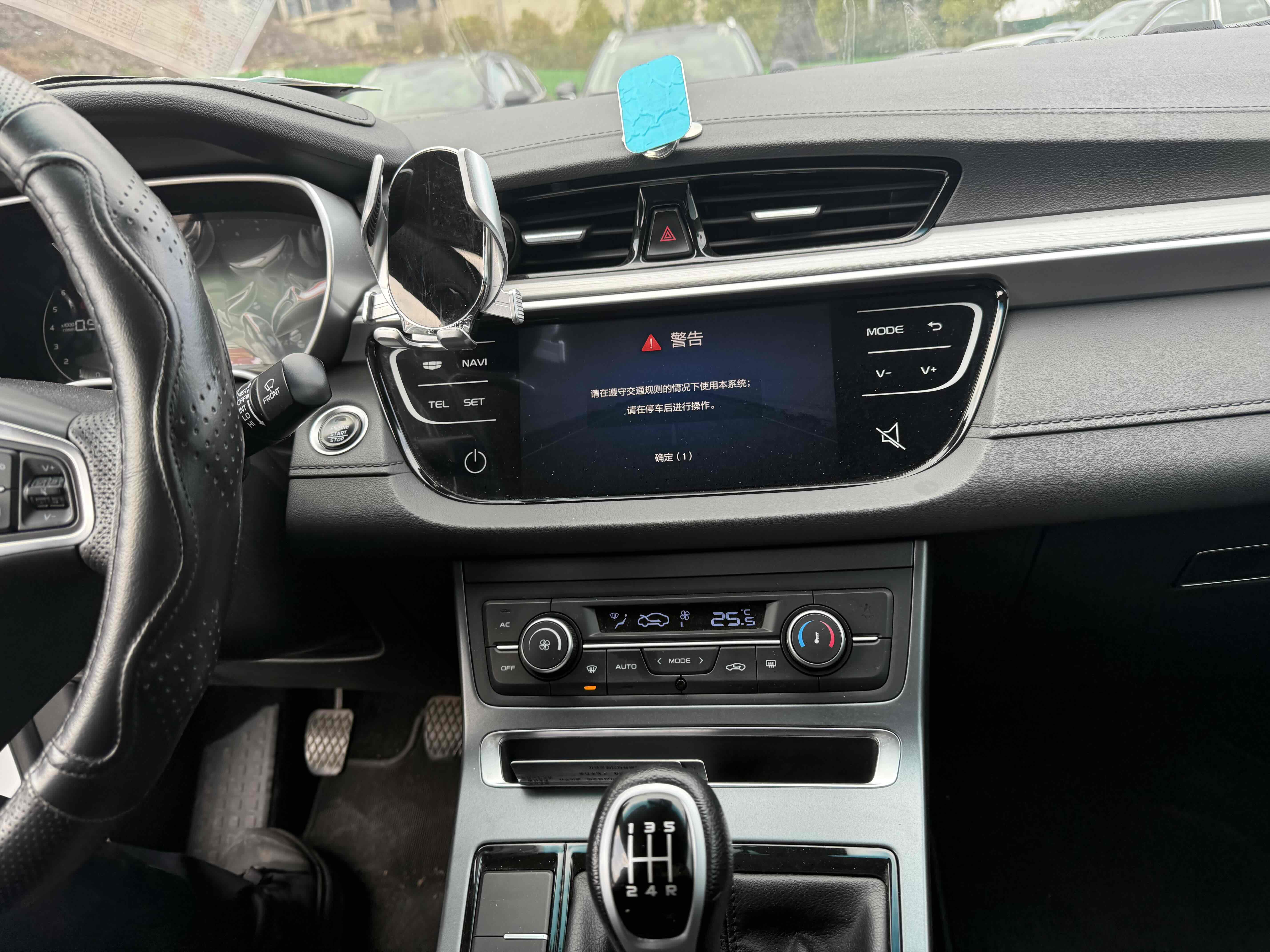 Emgrand 2019 #6 Emgrand 2019 car image #6