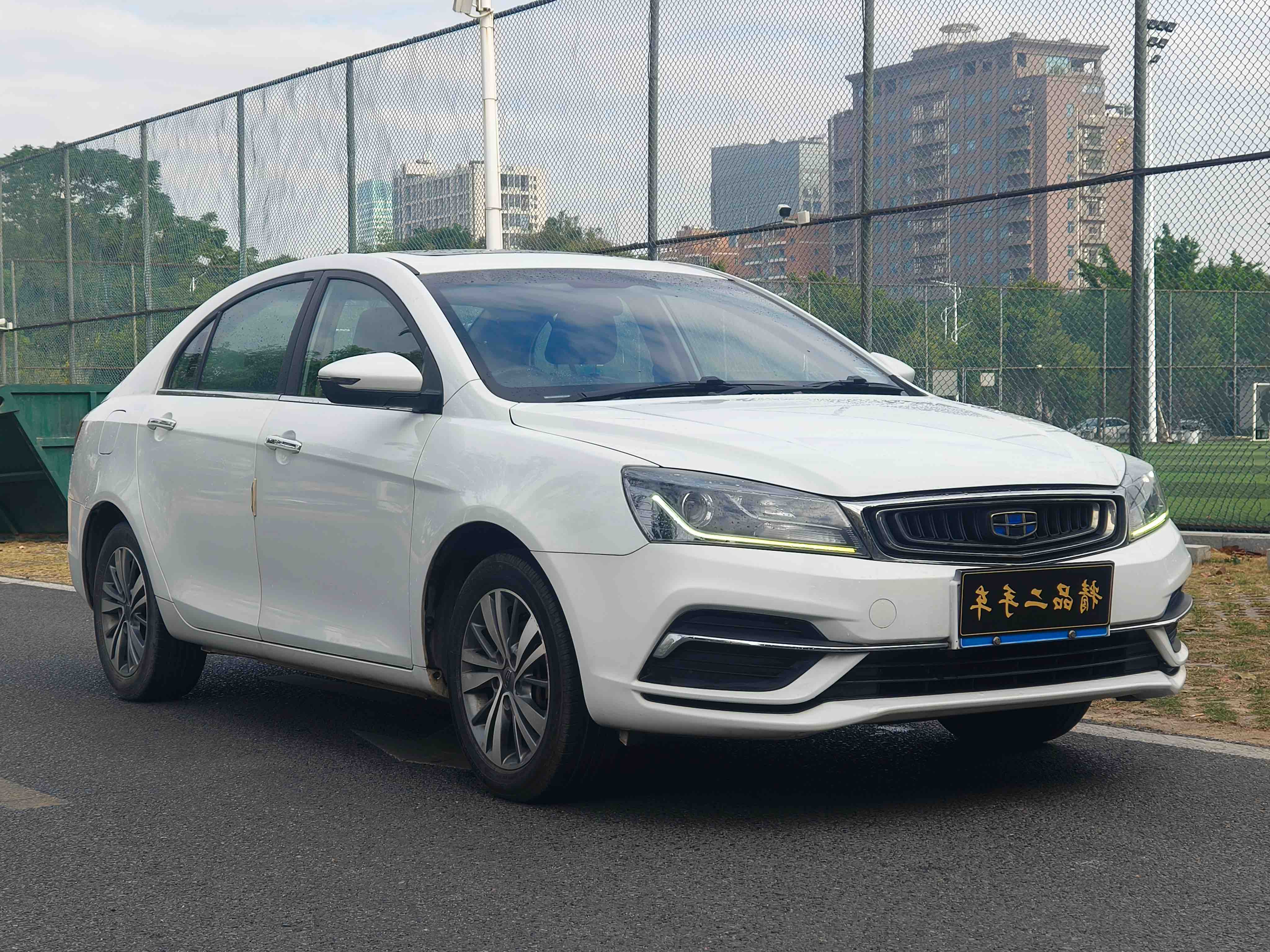 Emgrand 2018 #6 Emgrand 2018 car image #6