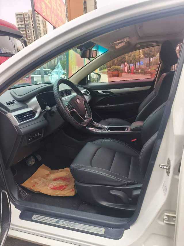 Emgrand 2018 car image #6