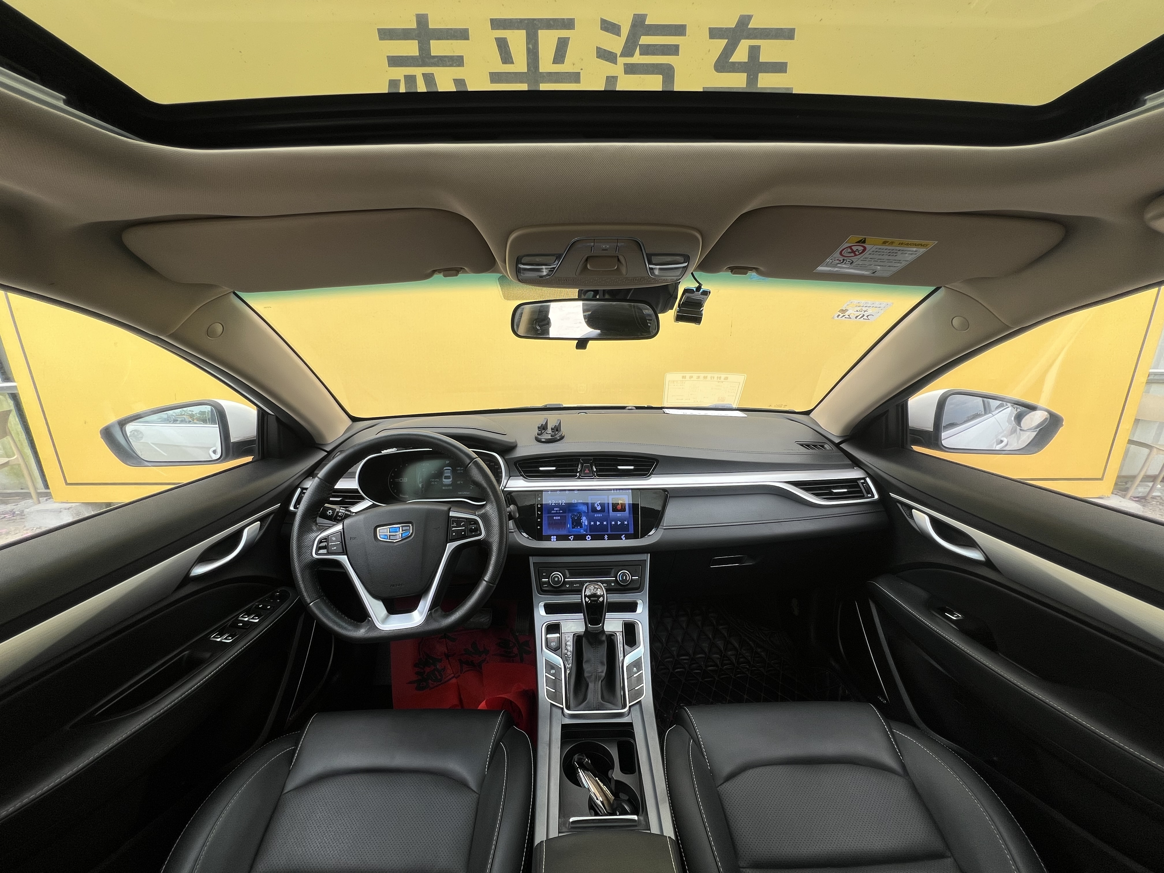 GEELY Emgrand 2018 car image #6