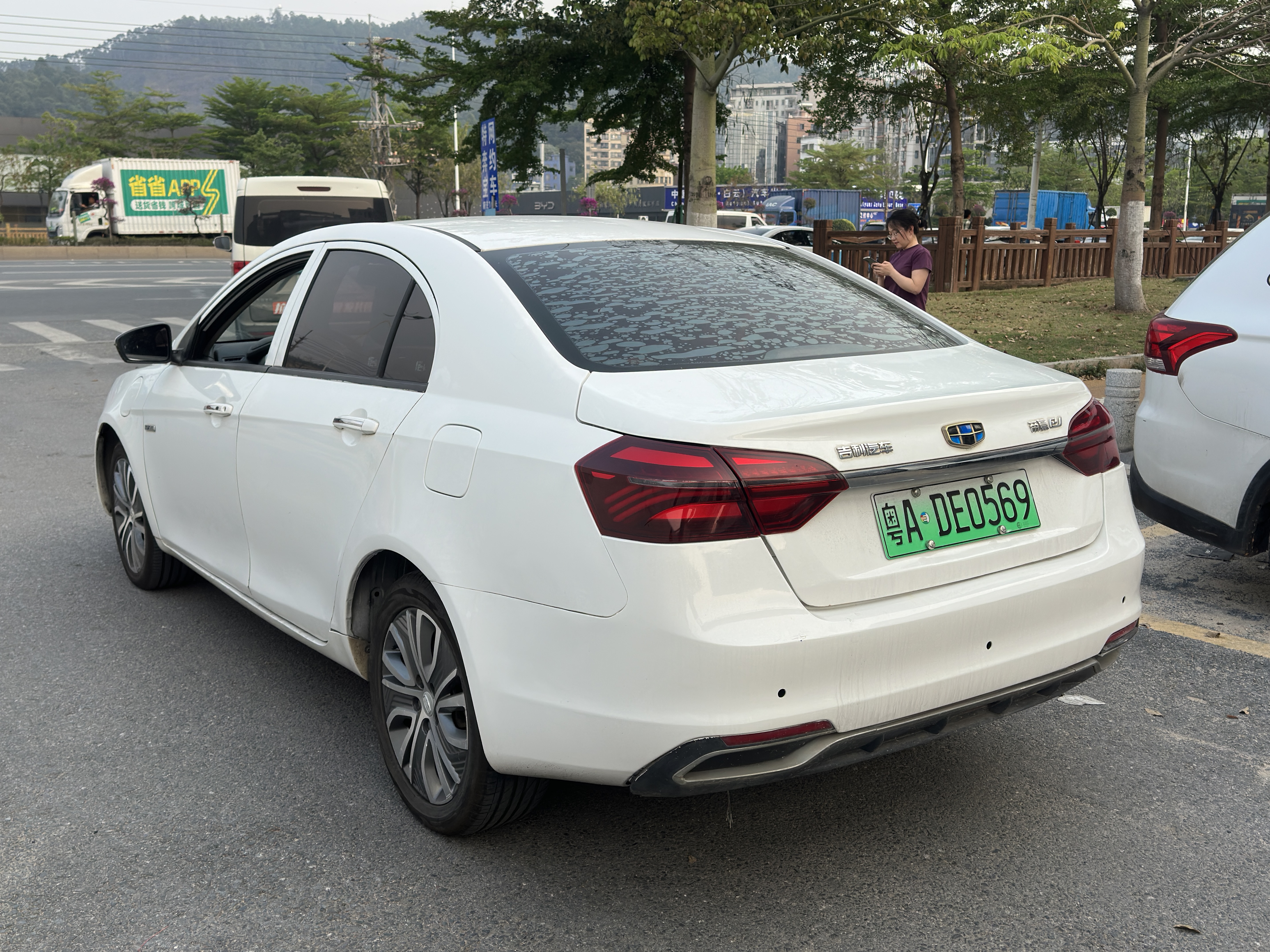 GEELY Emgrand New Energy 2018 car image #6